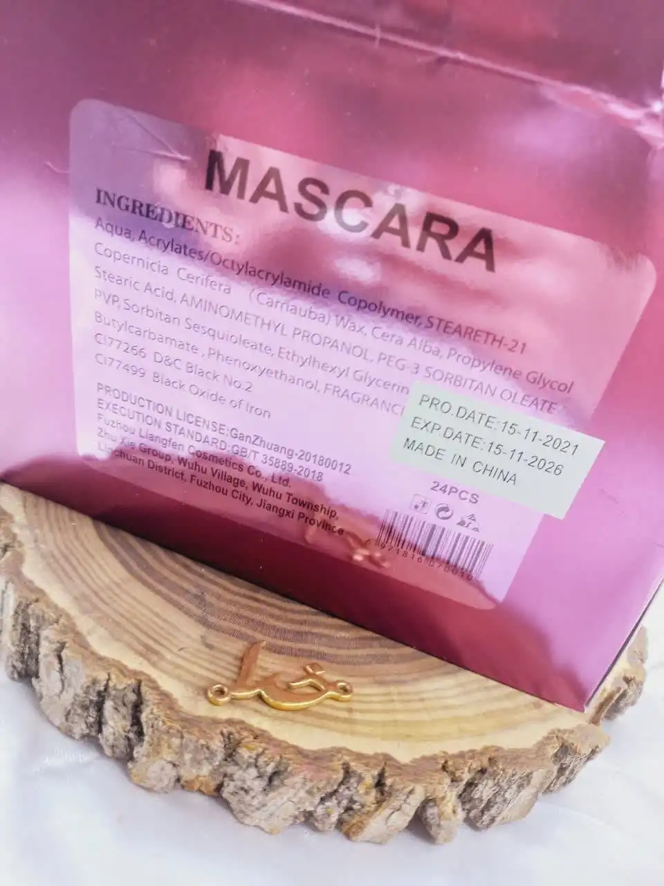 ریمل پرطرفدار مشکی بدنه فلزی صورتی اسسس ECCSECE