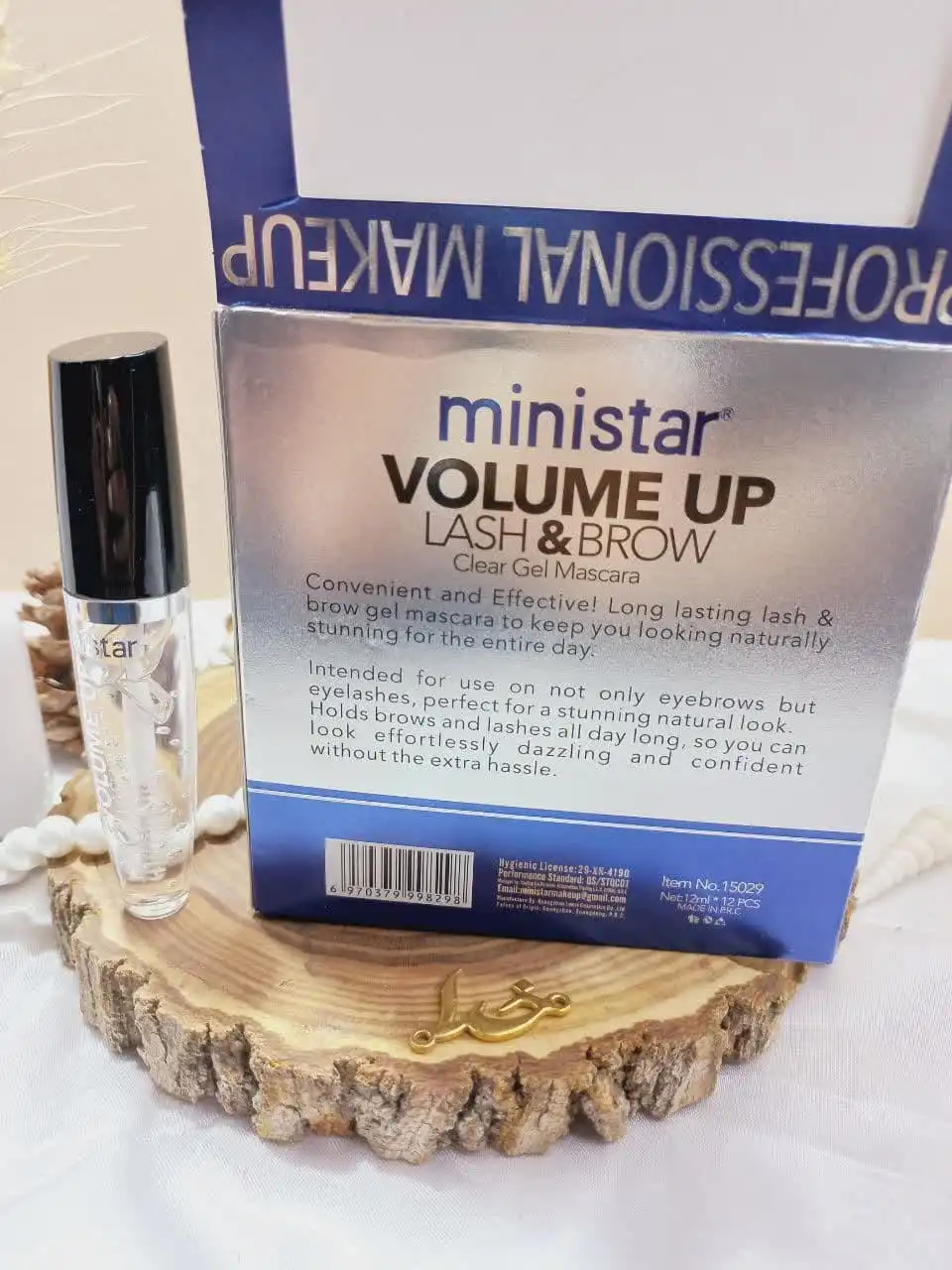 ژل لیفت ابرو و مژه بیرنگ مینی استار MINISTAR  کد 15029| پخش عمده