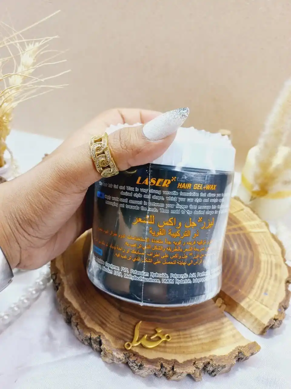 ژل مو وکس نیترو NITRO کانادا اصلی حجم 500 گرم کد C0551