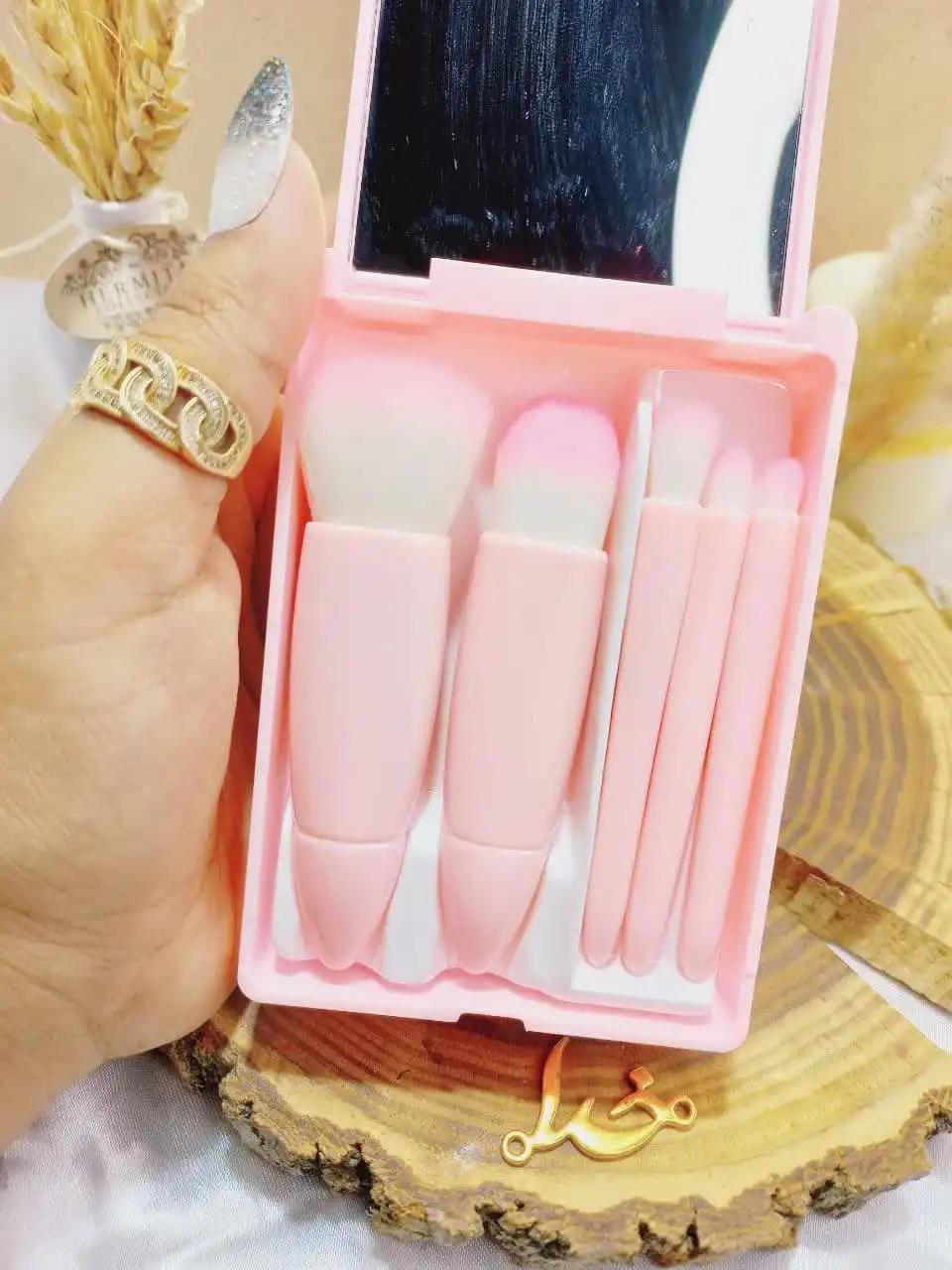 ست براش باکس دار 5 تیکه صورتی