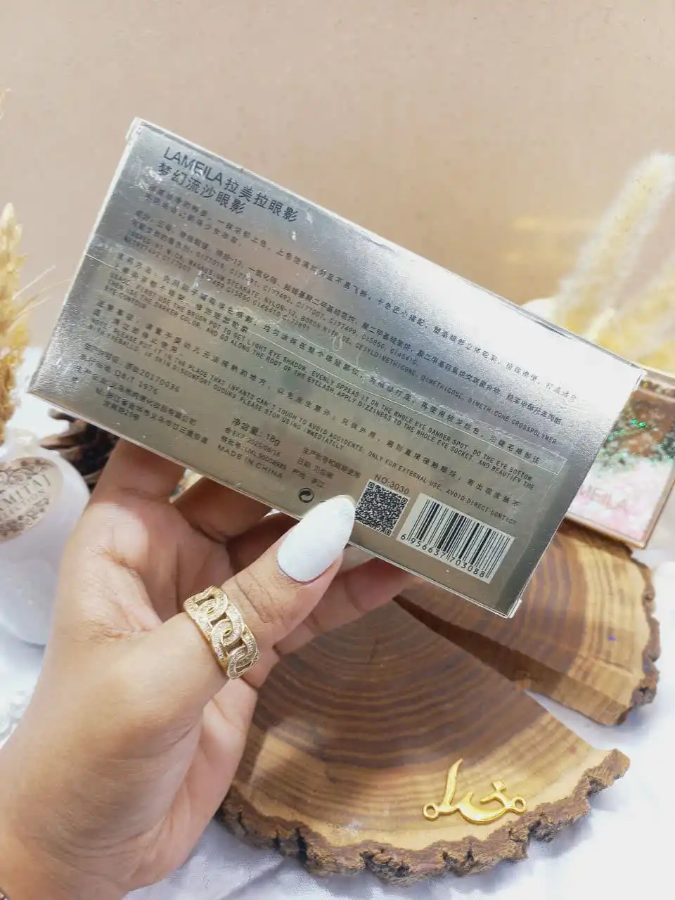 پالت سایه چشم رویایی برند لامیلا LAMEILA کد 3030