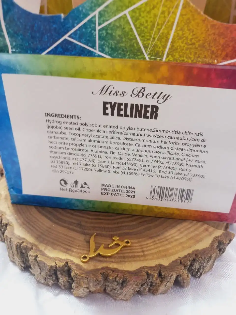 خط چشم پاپیونی ضد آّب میس بیوتی MISS BEAUTY کد E195