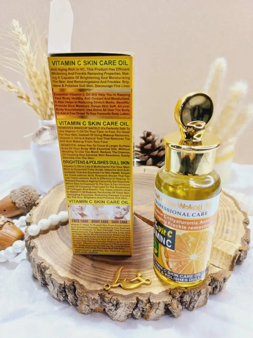 روغن پوست تخصصی ویتامین سی وکالی WOKALI کد WKL721