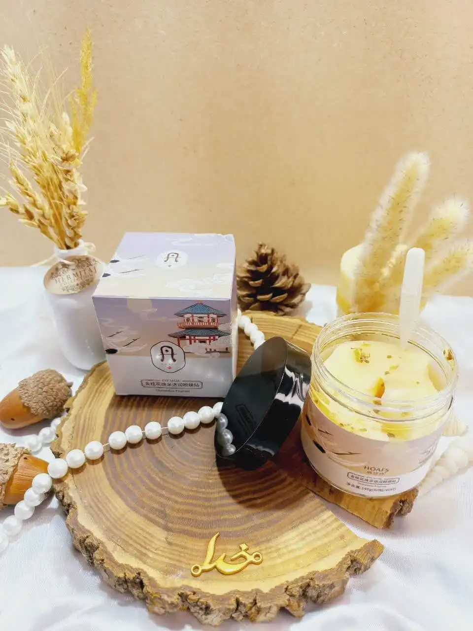 ماسک دور چشم کاسه ای اسمانتوس هوآفس کد HFS70499