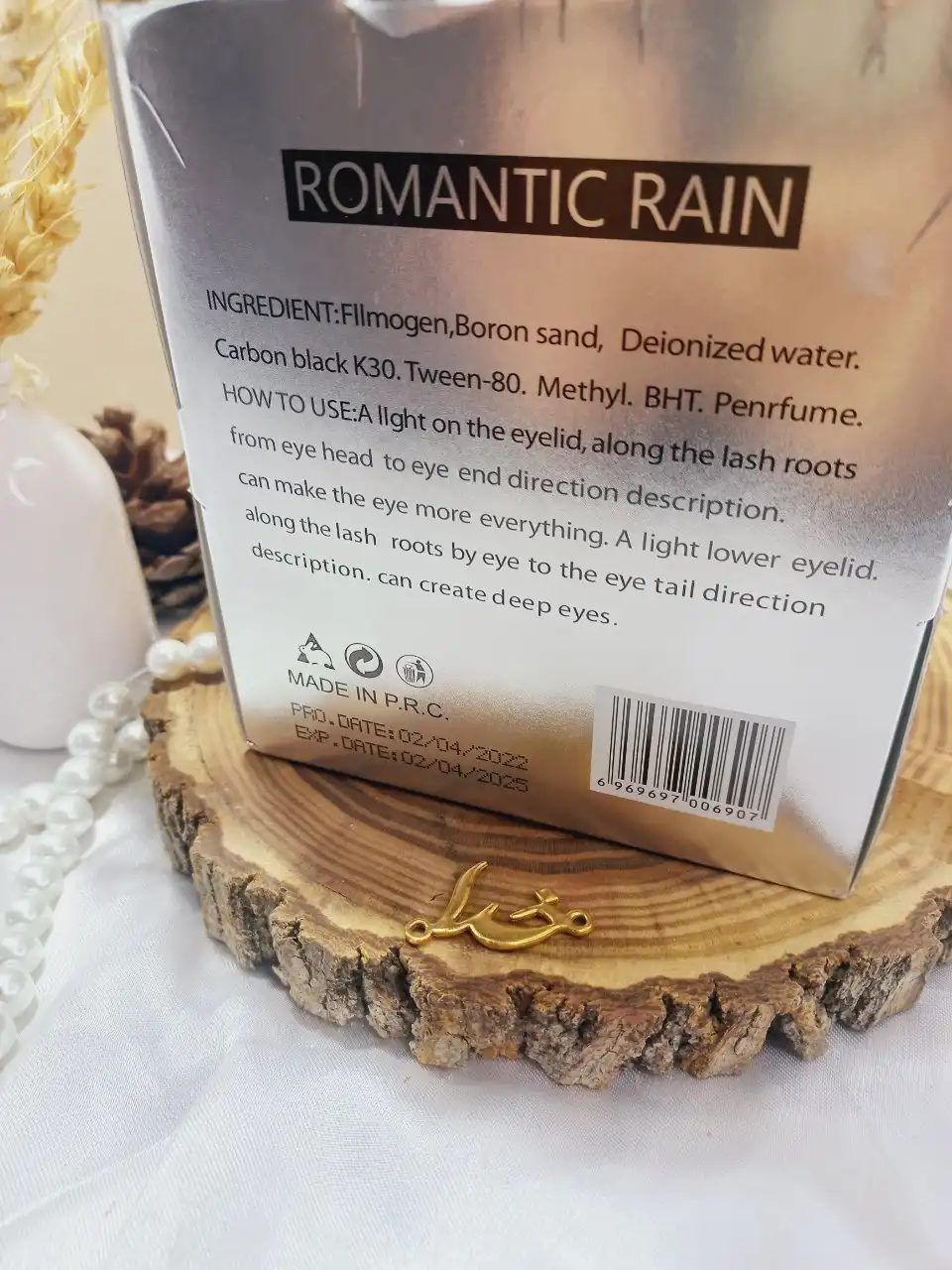 خط چشم ماژیکی نگین خودکاری برند رمانتیک راین ROMANTIC RAIN کد E200246