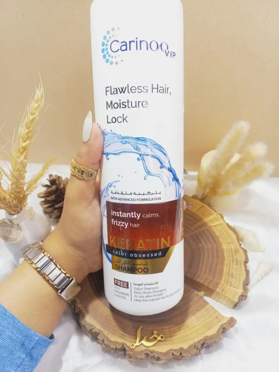 شامپو مو کارینو وی آی پی مدل کراتین بدون سولفات KERATIN حجم 1000میلی لیتر کد CRS008