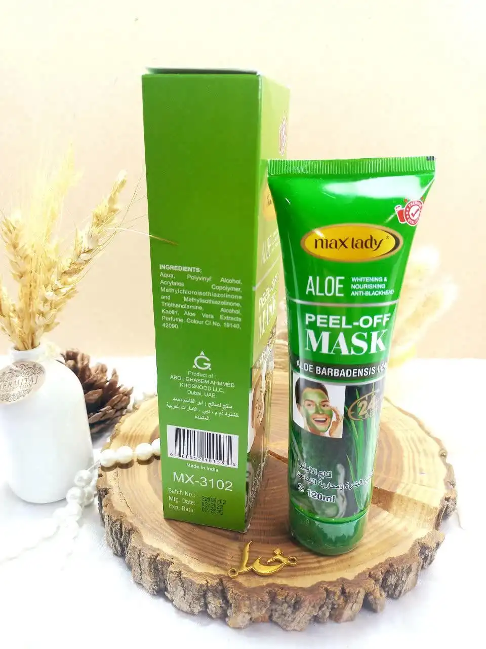ماسک آلوورا پیل آف مکس لیدی Max lady کد MX3102