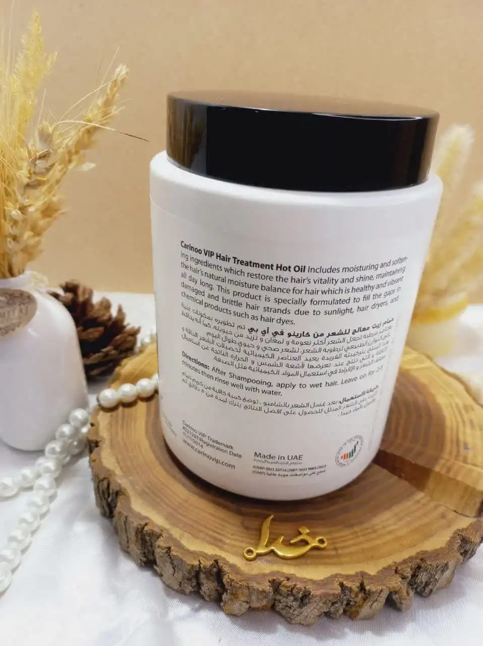 ماسک مو کارینو وی آی پی مدل کلر COLOR فری سولفات 1000میلی لیتر کد CRH014