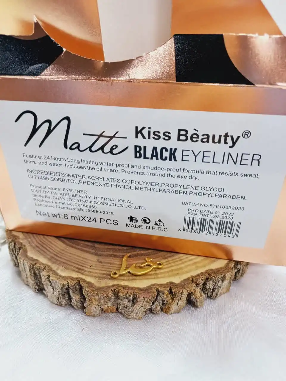 خط چشم 24 ساعته و ضد آّب برند کیس بیوتی KISS BEAUTY کد 57610