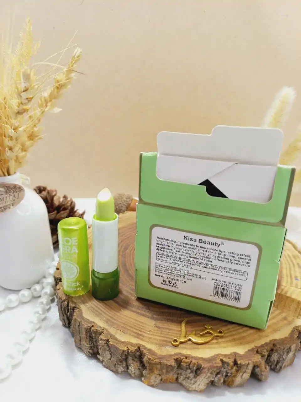 بالم لب ویتامینه حراراتی آلوئه ورا کیس بیوتی کد 2974