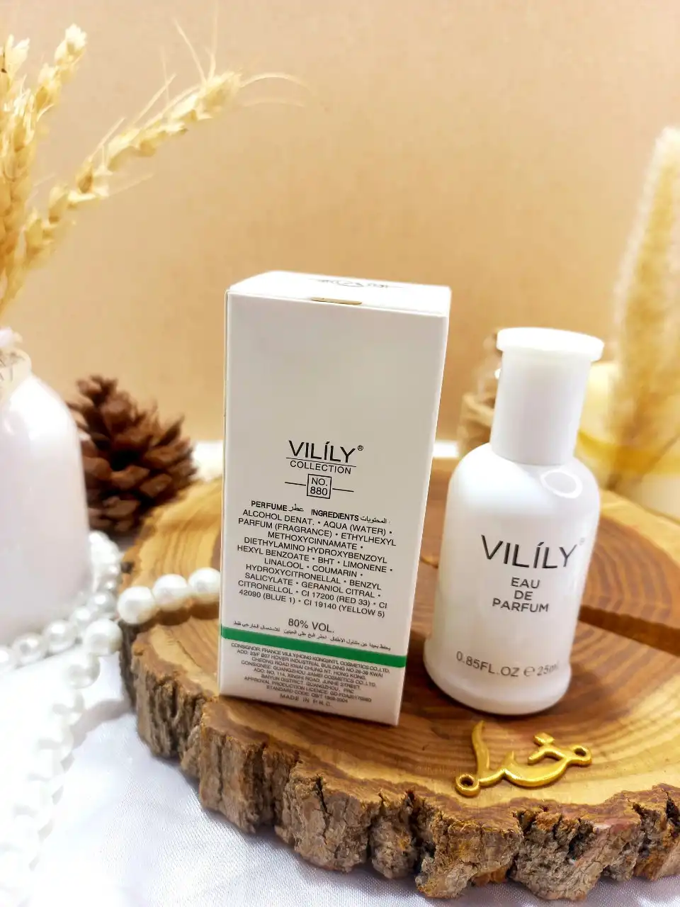 ادوپرفیوم وایلیلی Vilily کالکشن کد 880