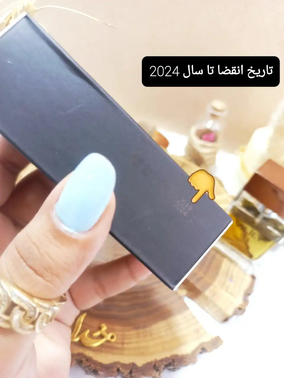 ادوپرفیوم وایلیلی Vilily کالکشن کد 890