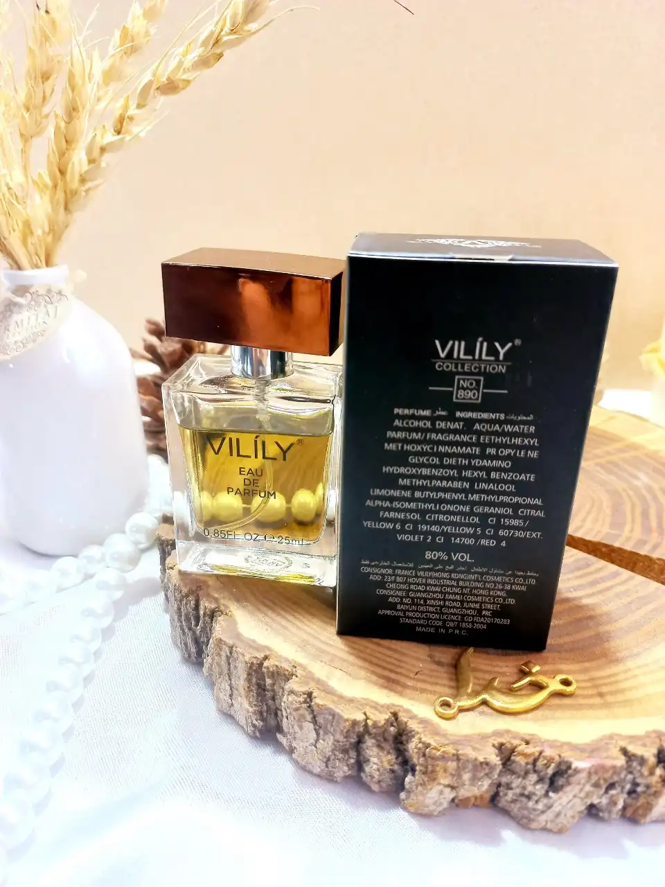 ادوپرفیوم وایلیلی Vilily کالکشن کد 890