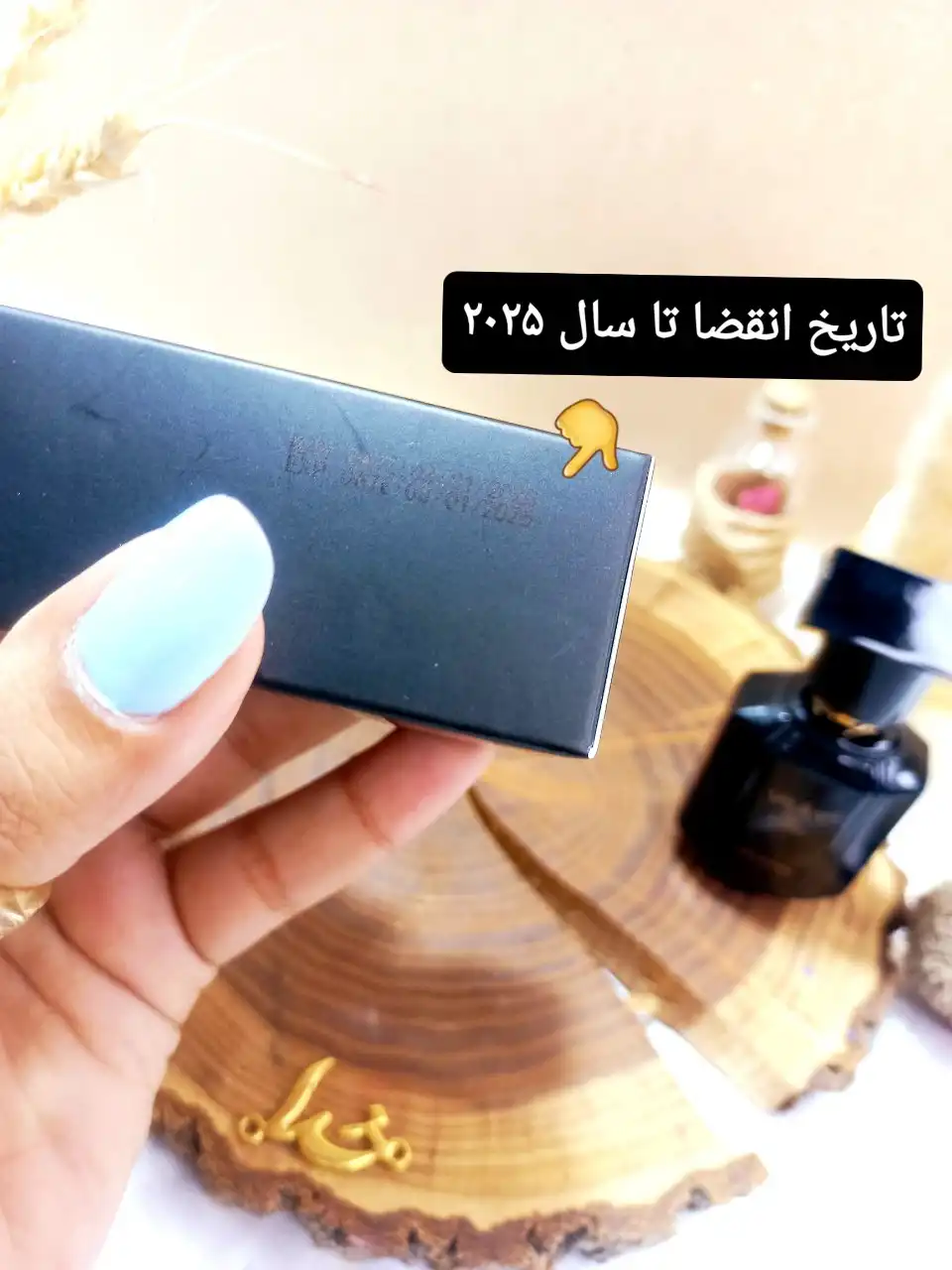 ادوپرفیوم وایلیلی Vilily کالکشن کد 886