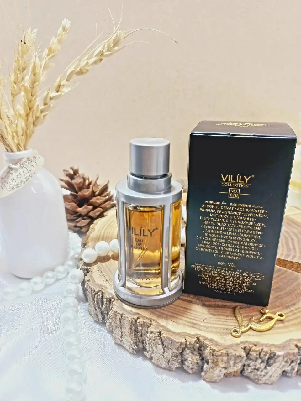 ادوپرفیوم وایلیلی Vilily کالکشن کد 878