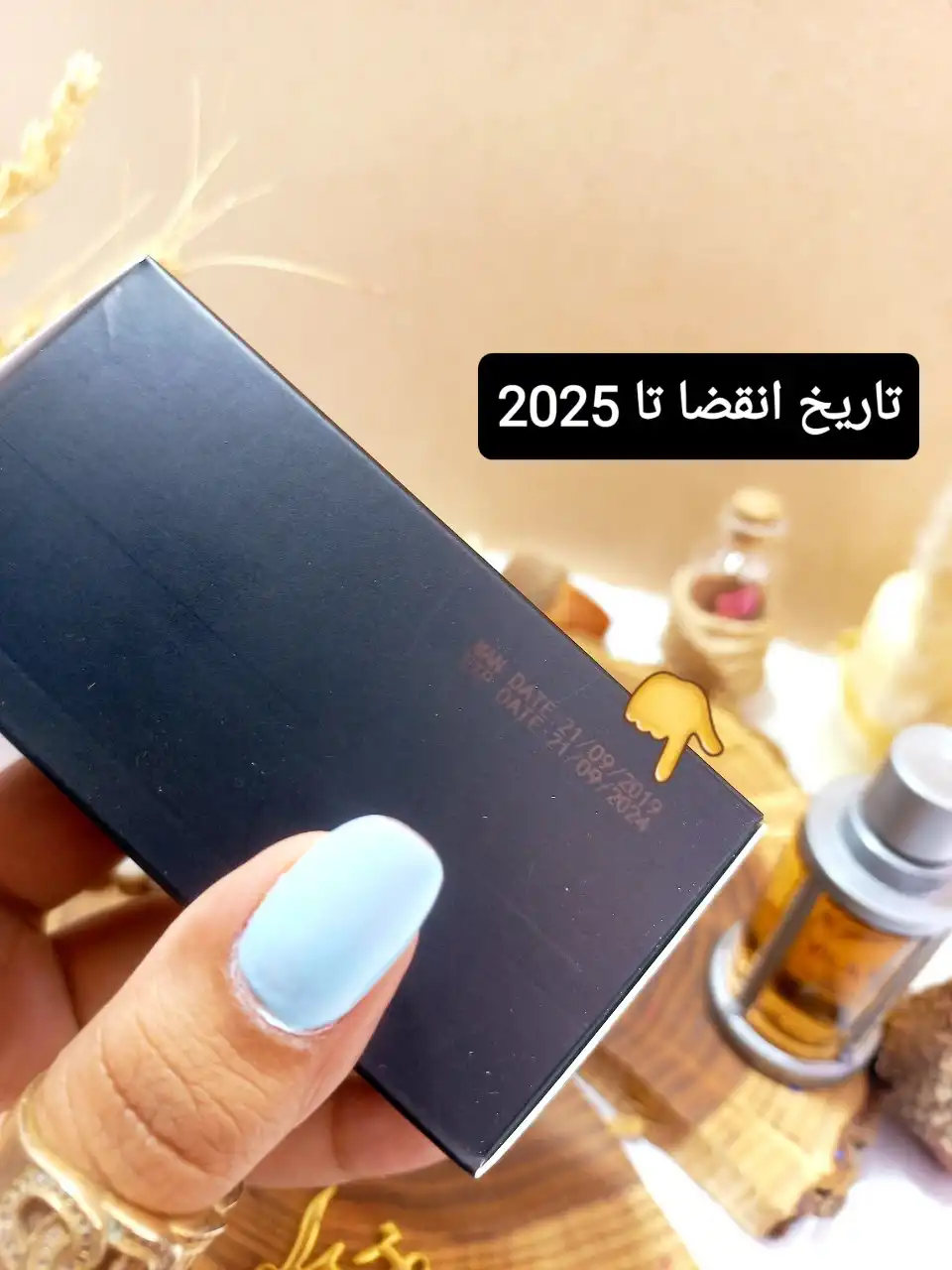 ادوپرفیوم وایلیلی Vilily کالکشن کد 878