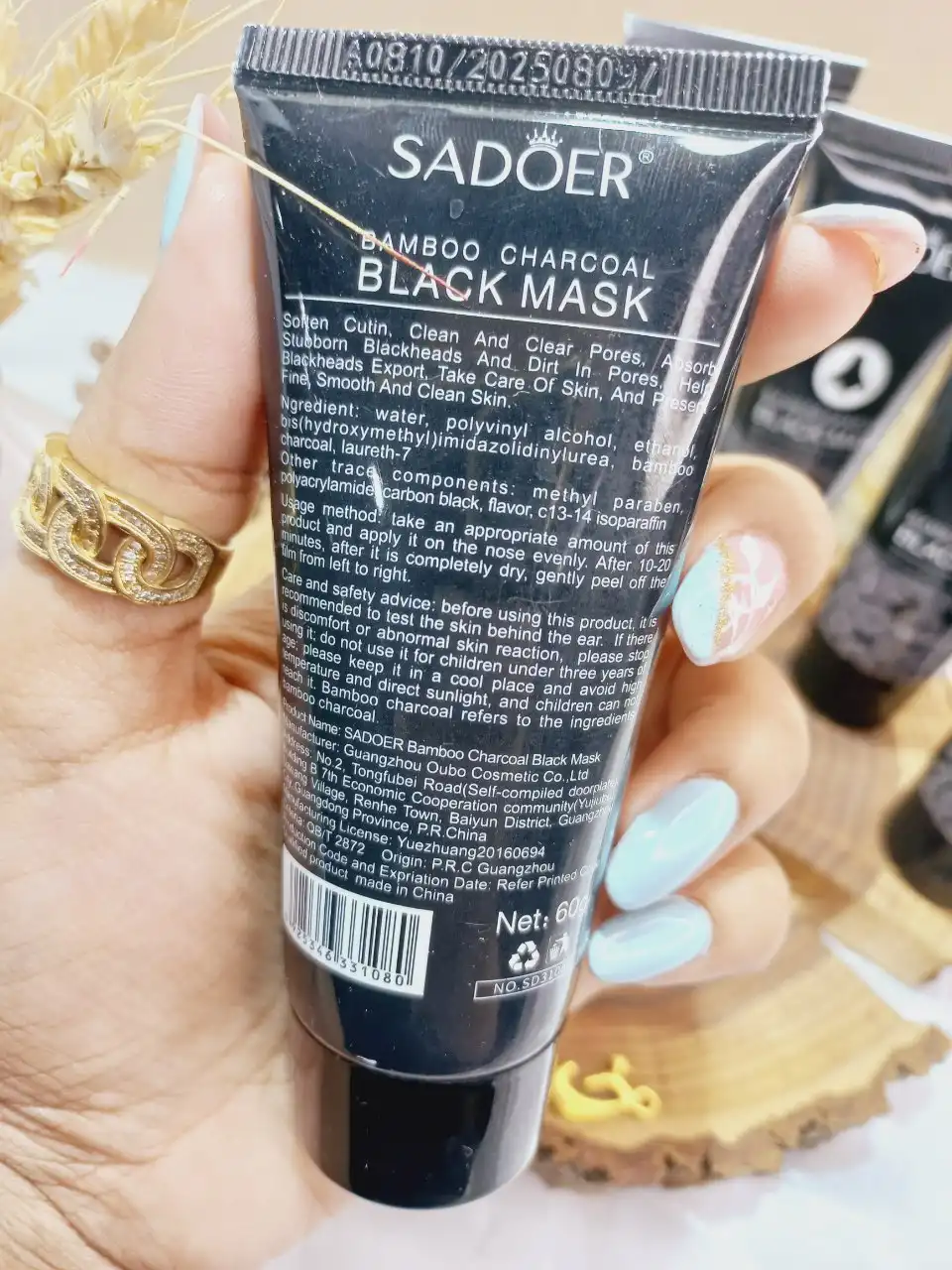 بلک ماسک از بین برنده جوش سر سیاه سادور | پخش عمده