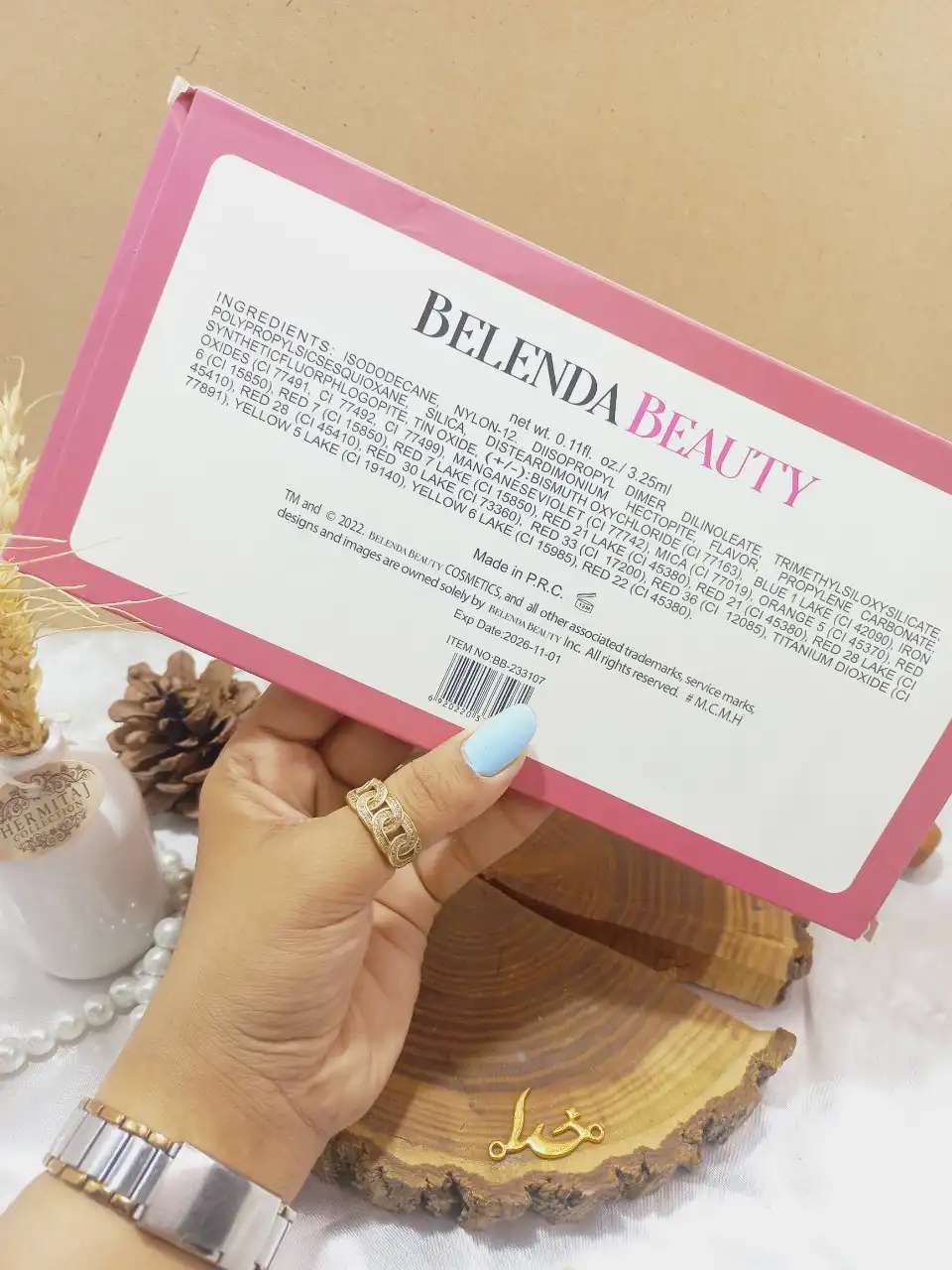 پک رژ مایع  بلندا بیوتی Belenda beauty کد BB2331071