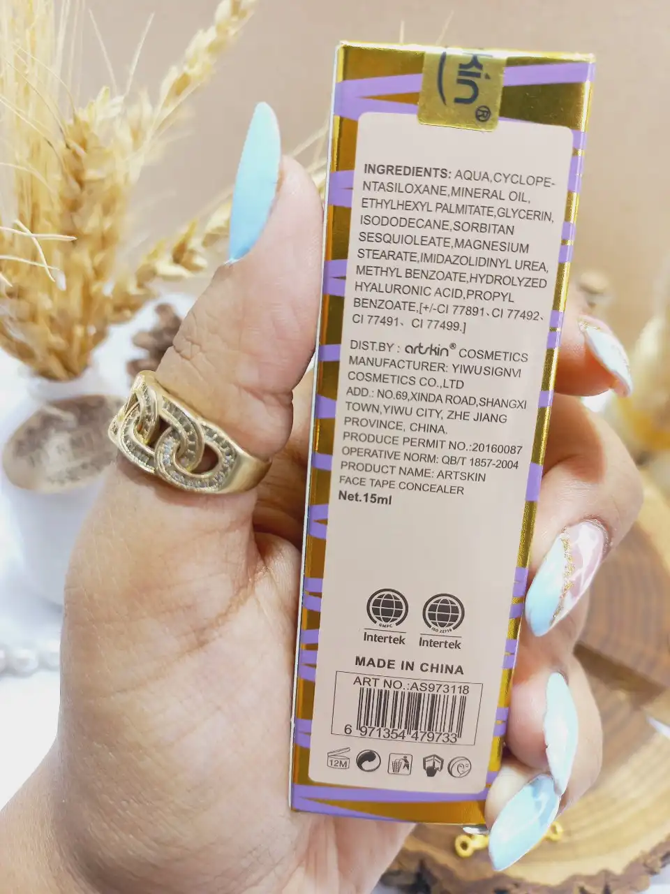 کانسیلر مایع آرت اسکین Art Skin اصلی کد AS973118