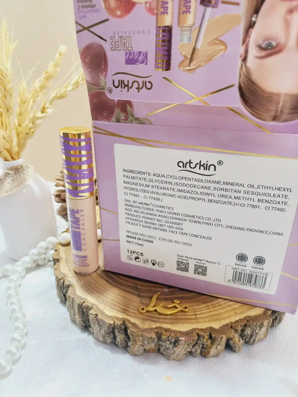 کانسیلر مایع آرت اسکین Art Skin اصلی کد AS973118