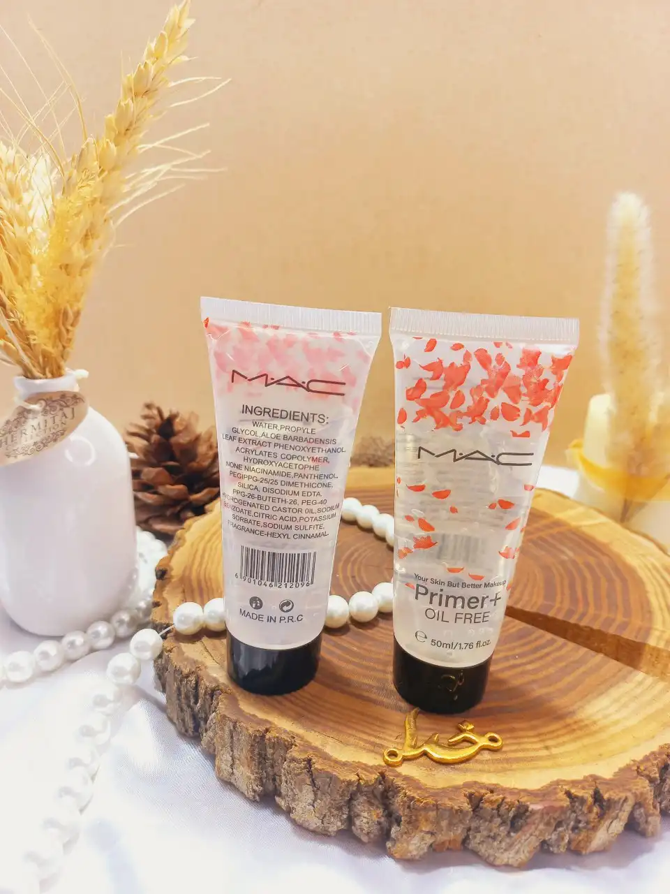 پرایمر ژله ای تیوپی 50 میل