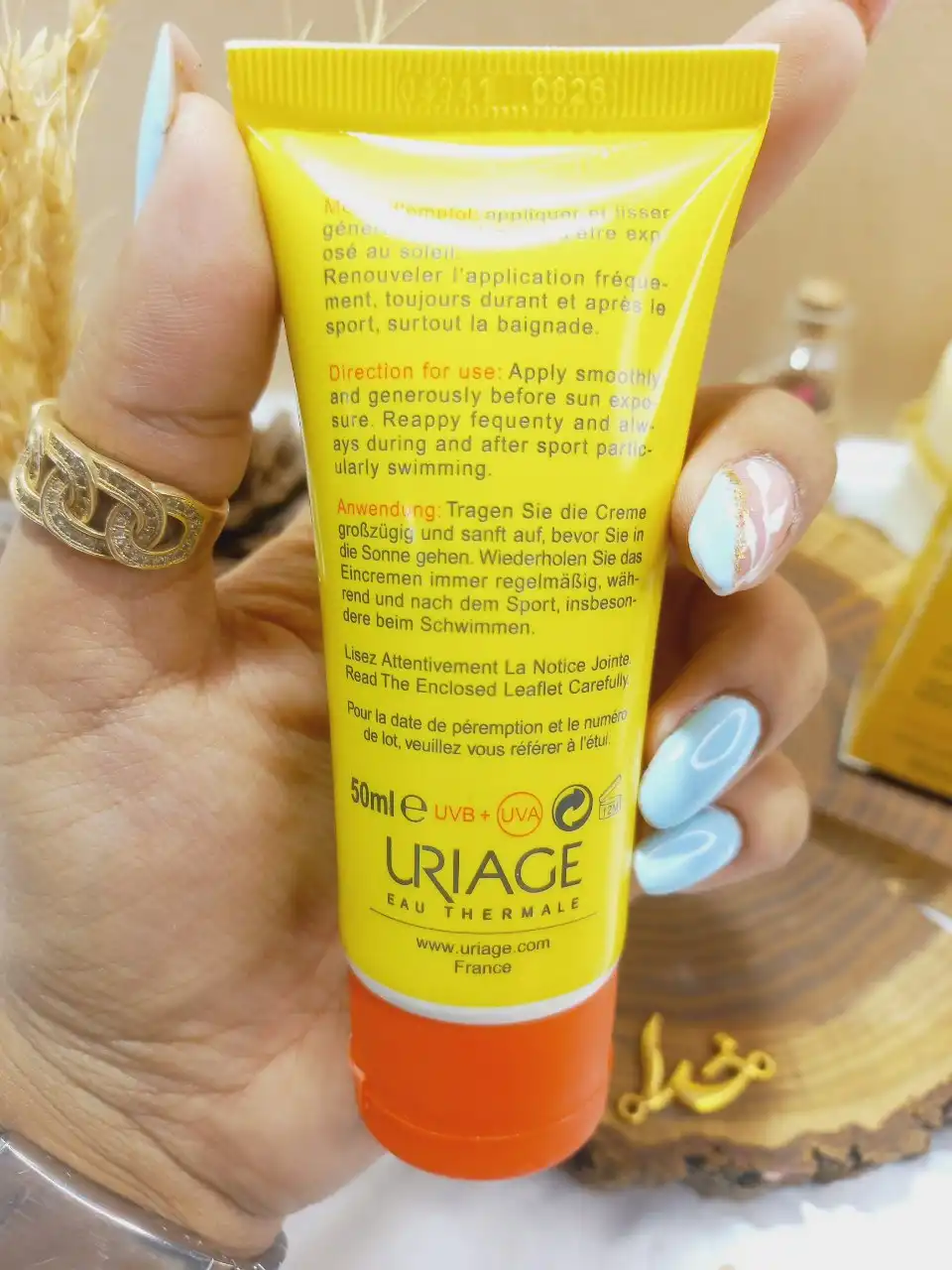 کرم ضدآفتاب اوریاژ مدلBariesun spf 50 ( کارتن زرد )