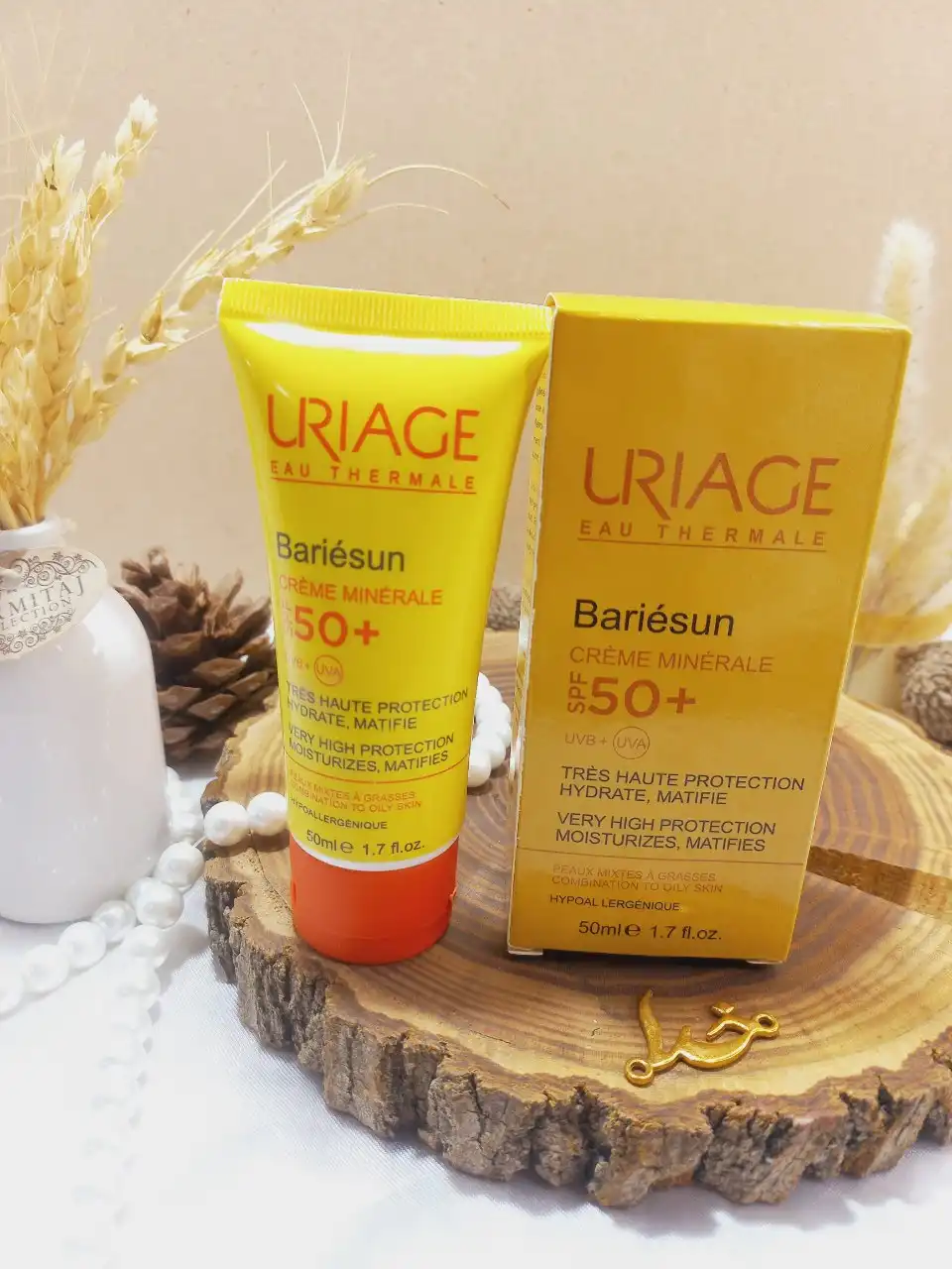 کرم ضدآفتاب اوریاژ مدلBariesun spf 50 ( کارتن زرد )