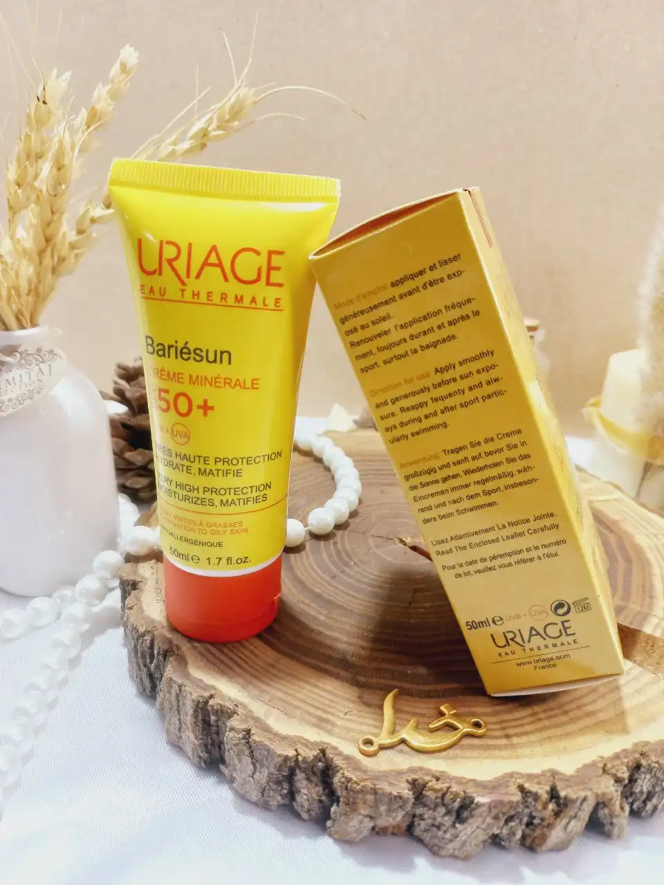 کرم ضدآفتاب اوریاژ مدلBariesun spf 50 ( کارتن زرد )