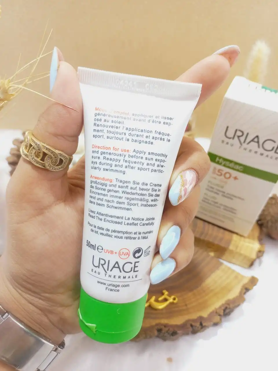 کرم ضدآفتاب اوریاژ مدل Hyseac spf50 ( کارتن سبز )