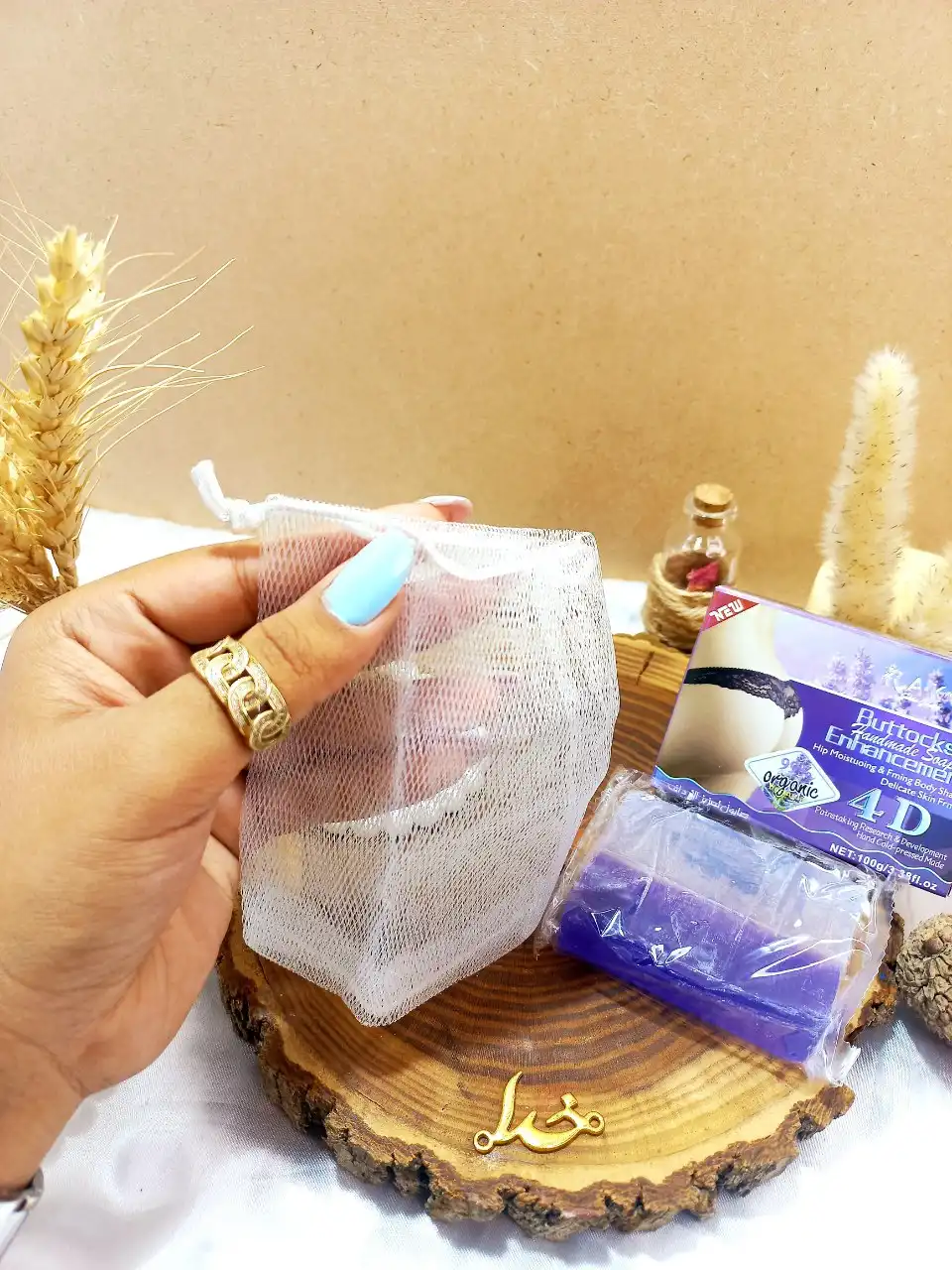 صابون تقویت کننده و فرم دهی باسن و بدن 4 بعدی راکو RAKO اصل کد RK948