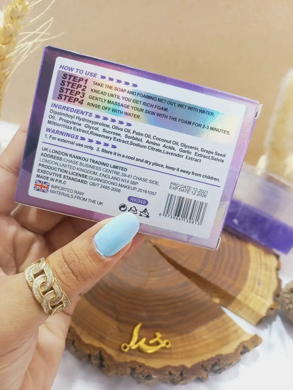 صابون تقویت کننده و فرم دهی باسن و بدن 4 بعدی راکو RAKO اصل کد RK948