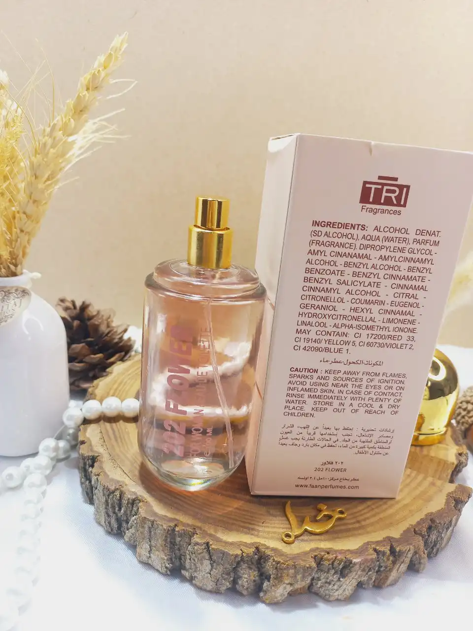 ادکلن معروف 202 فلاور FLOWER FOR WOMAN حجم 100 میلی لیتر اورجینال اماراتی