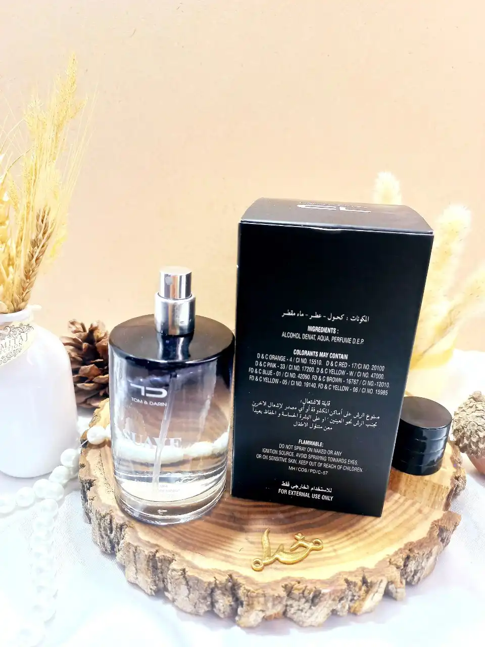 ادکلن مردانه ساواج SUAVE حجم 100 میلی لیتر اورجینال اماراتی