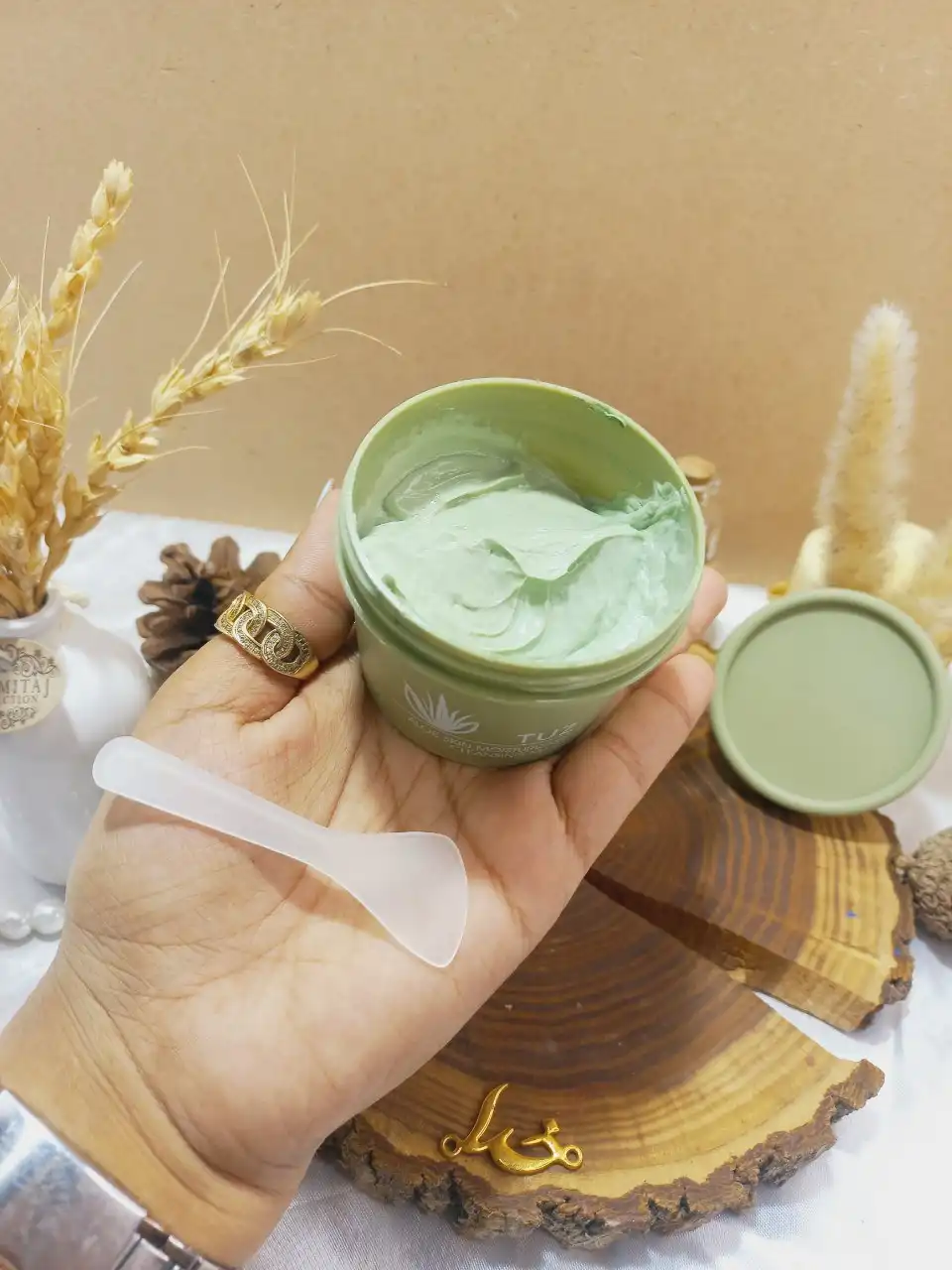 ماسک گچی پاک کننده و مرطوب کننده آلوئه ورا توز TUZ کد 0212