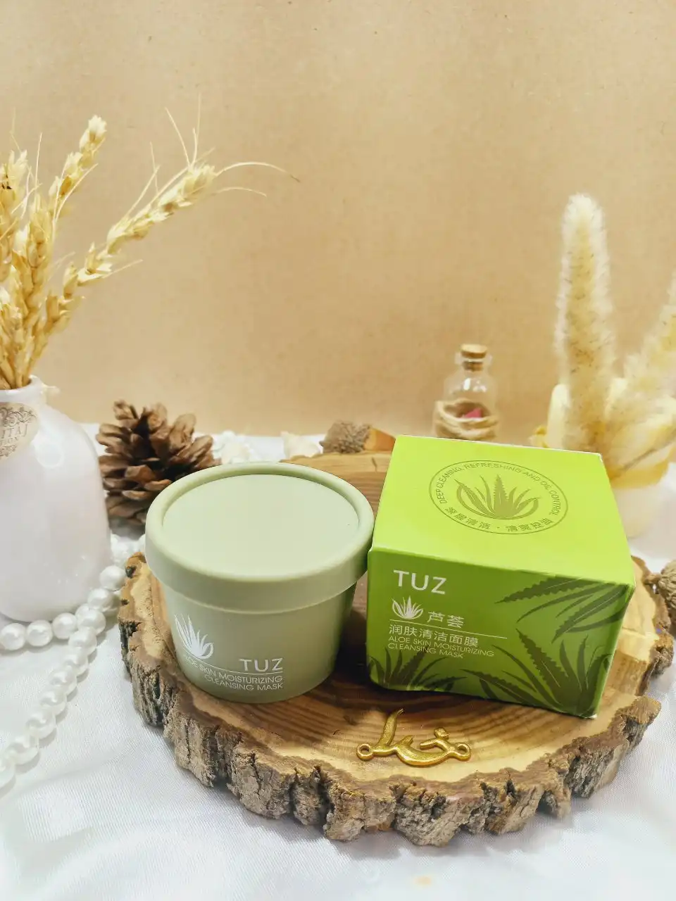 ماسک گچی پاک کننده و مرطوب کننده آلوئه ورا توز TUZ کد 0212