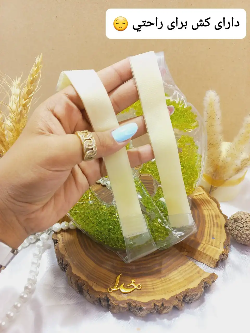 ماسک کمپرس تمام صورت ژله ای یخی