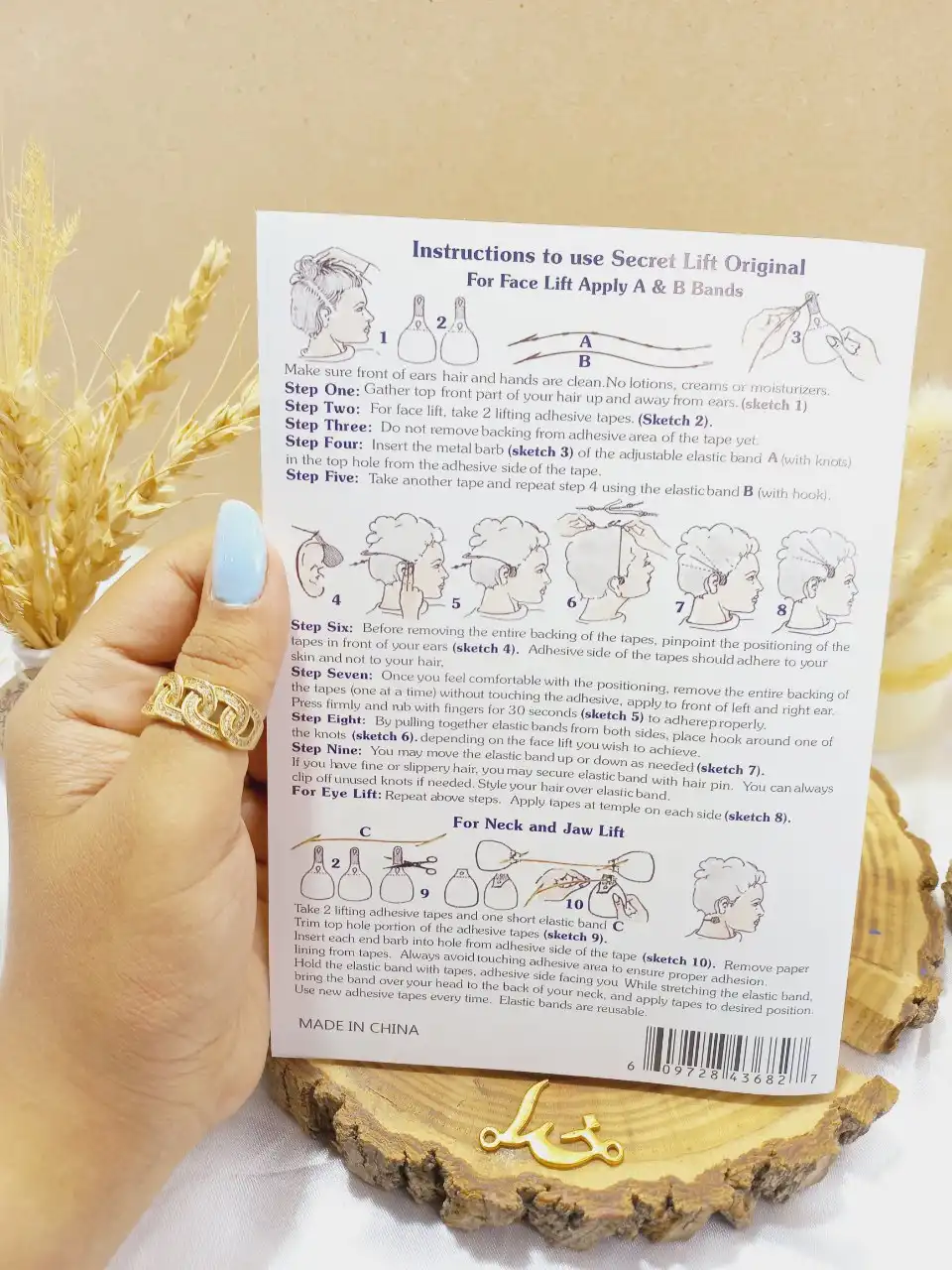 چسب مخفی لیفت فوری صورت چشم گردن و فک 40 عددی