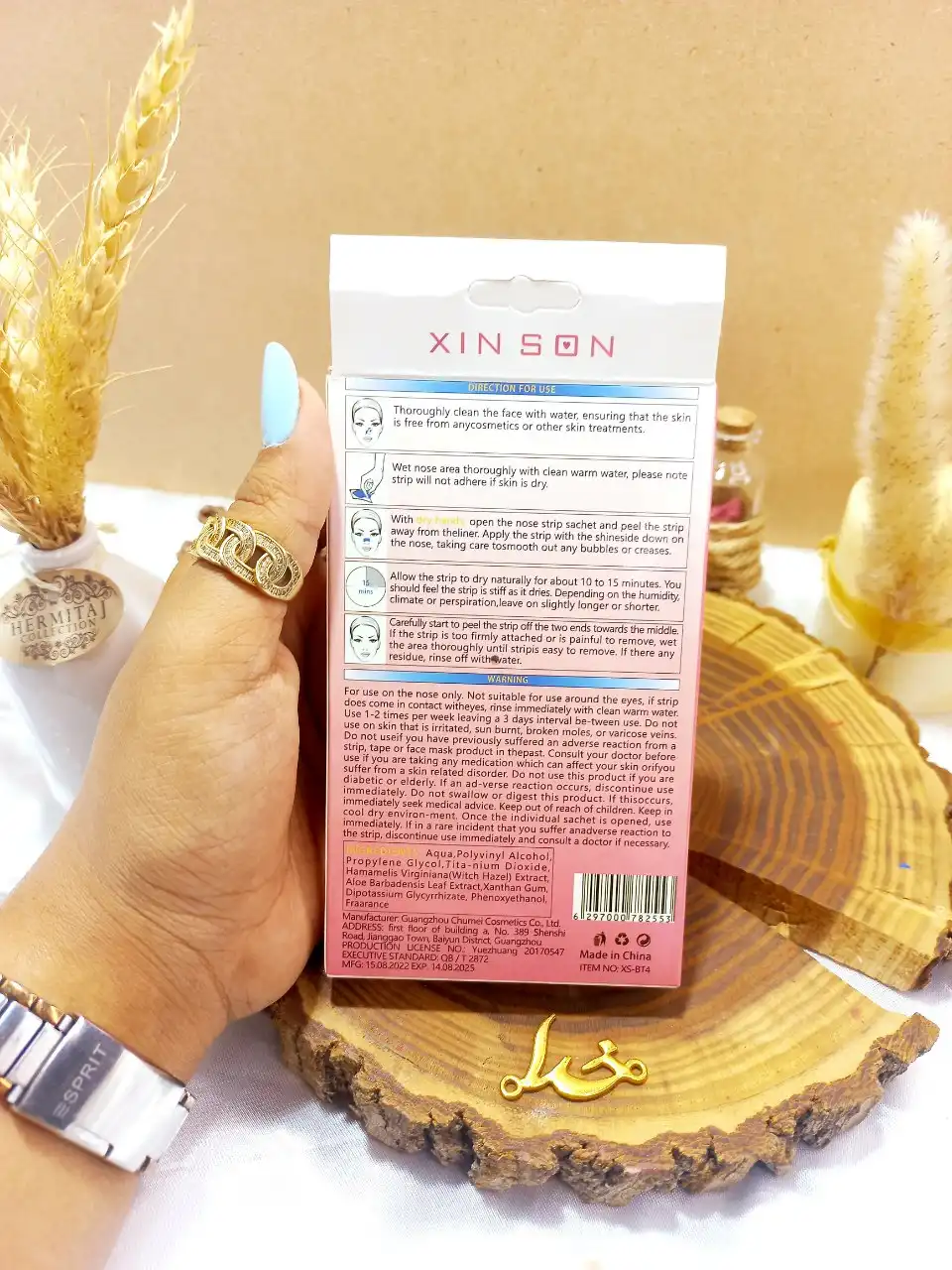 چسب صورتی ورقه ای پاکسازی عمیق جوش سرسیاه کد XSBT4