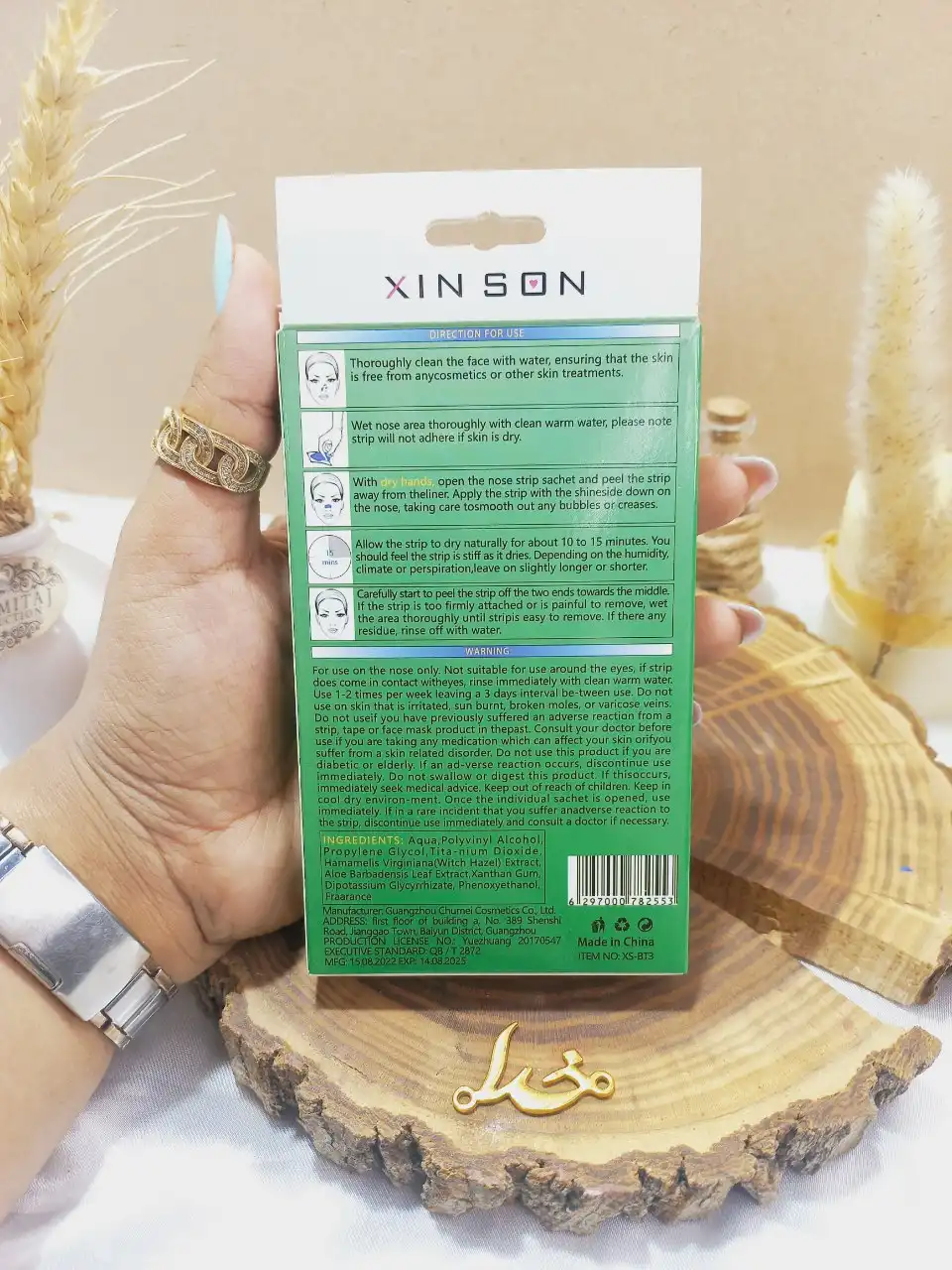 چسب سبز ورقه ای پاکسازی عمیق جوش سرسیاه کد XSBT3