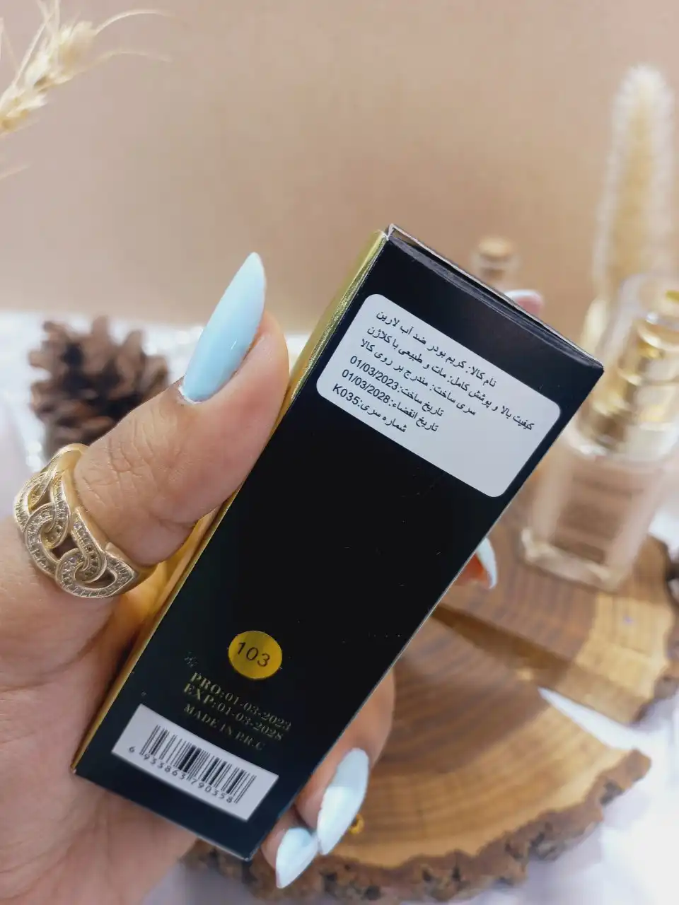 کرم پودر ضد آب کلاژن لارین LAREEN اصلی (کیفیت و پوشش عالی)