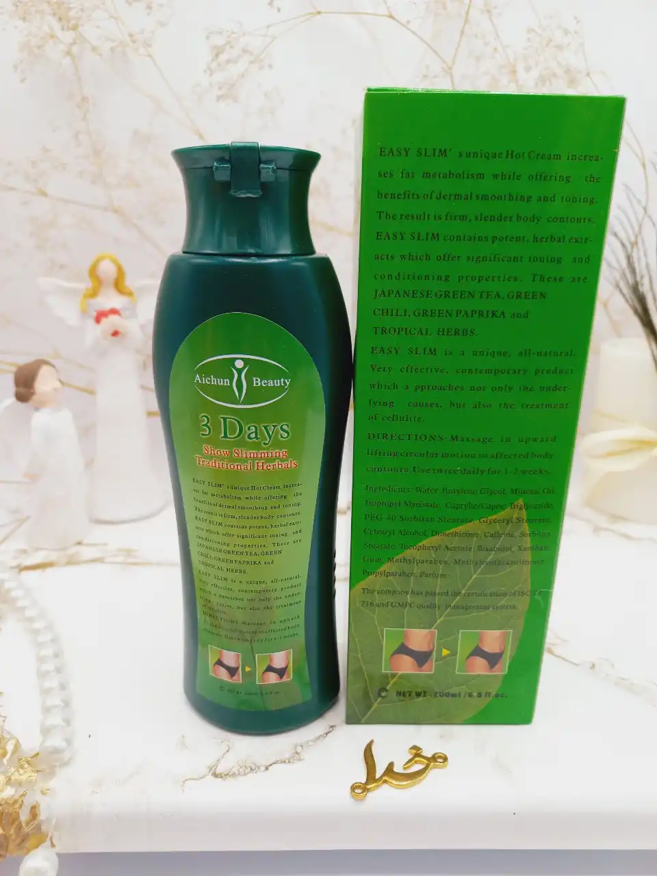 ژل لاغری ایچون بیوتی  Aichun Beauty با عصاره فلفل  و چای 3روزه کد AC8071