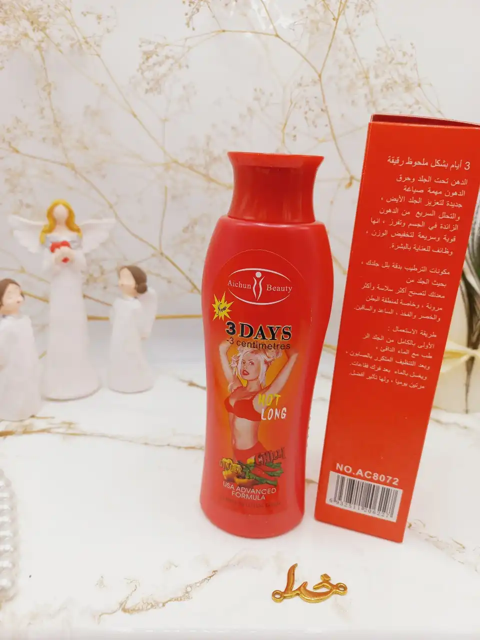 ژل لاغری ایچون بیوتی Aichun Beauty با عصاره فلفل 3روزه کد AC8072