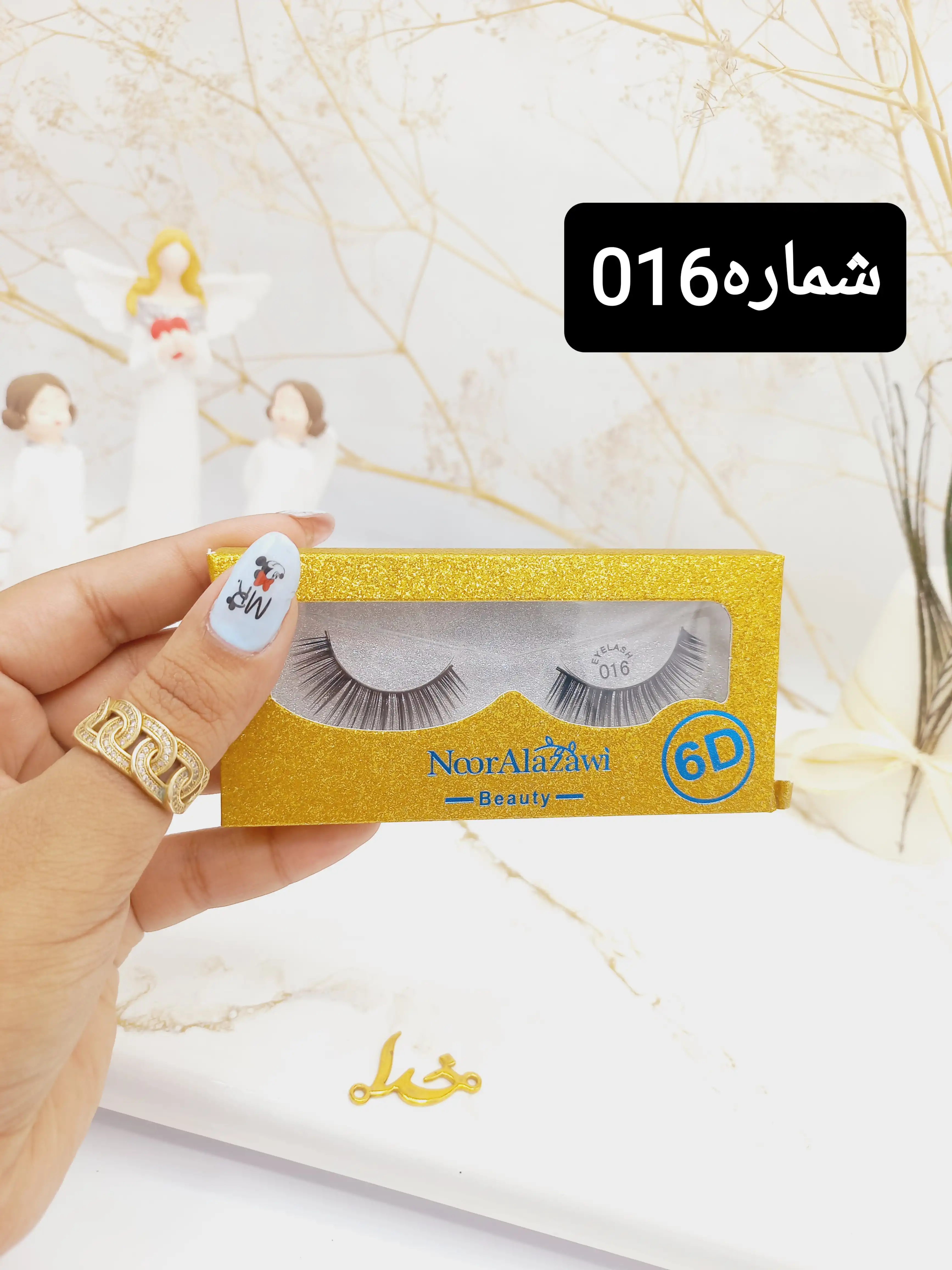 مژه مصنوعی NoorAlazawi beauty 9D کد JM03 کارتن طلایی