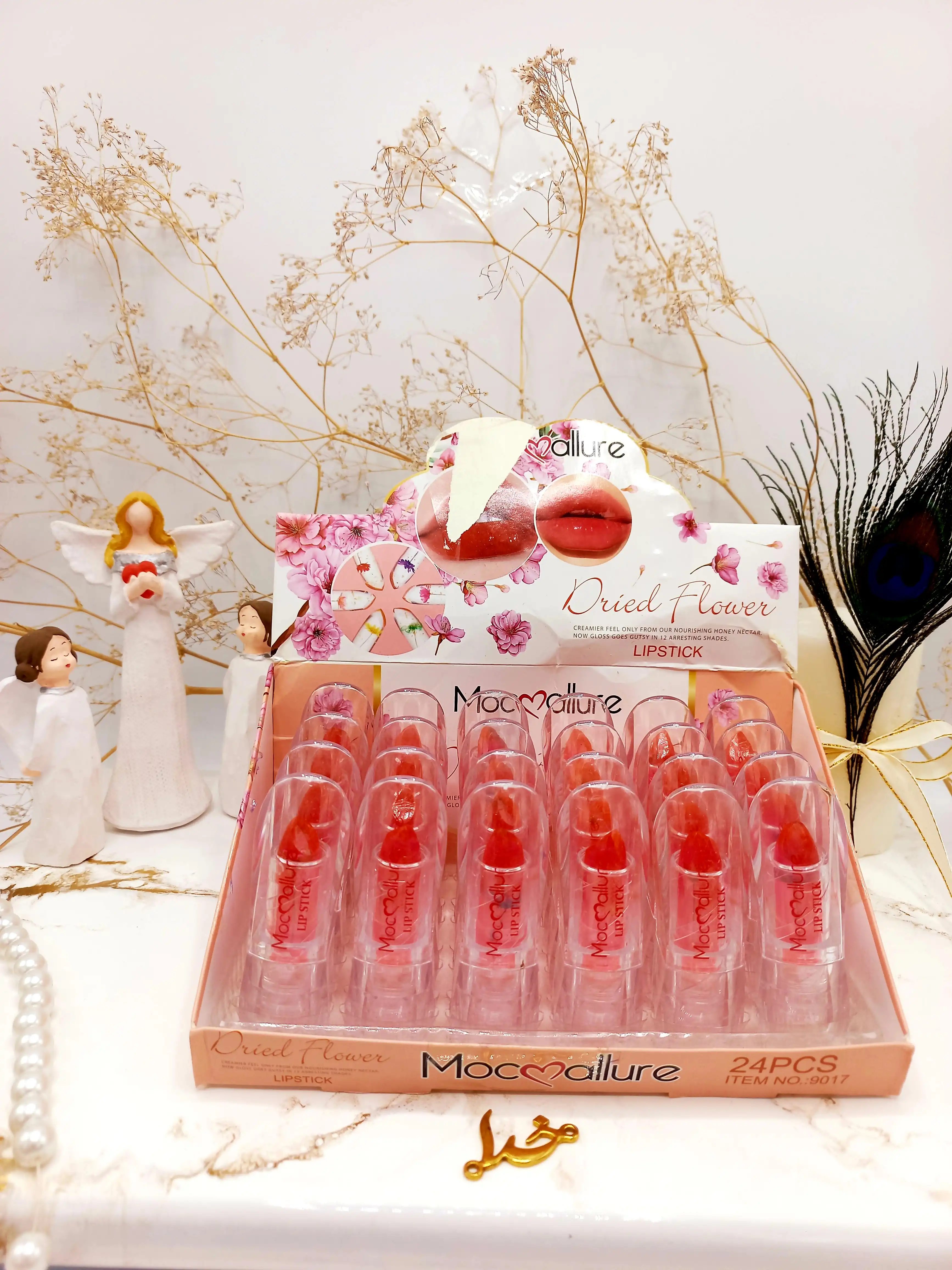 بالم لب حرارتی گل دار موکالره moc allure کد 2225