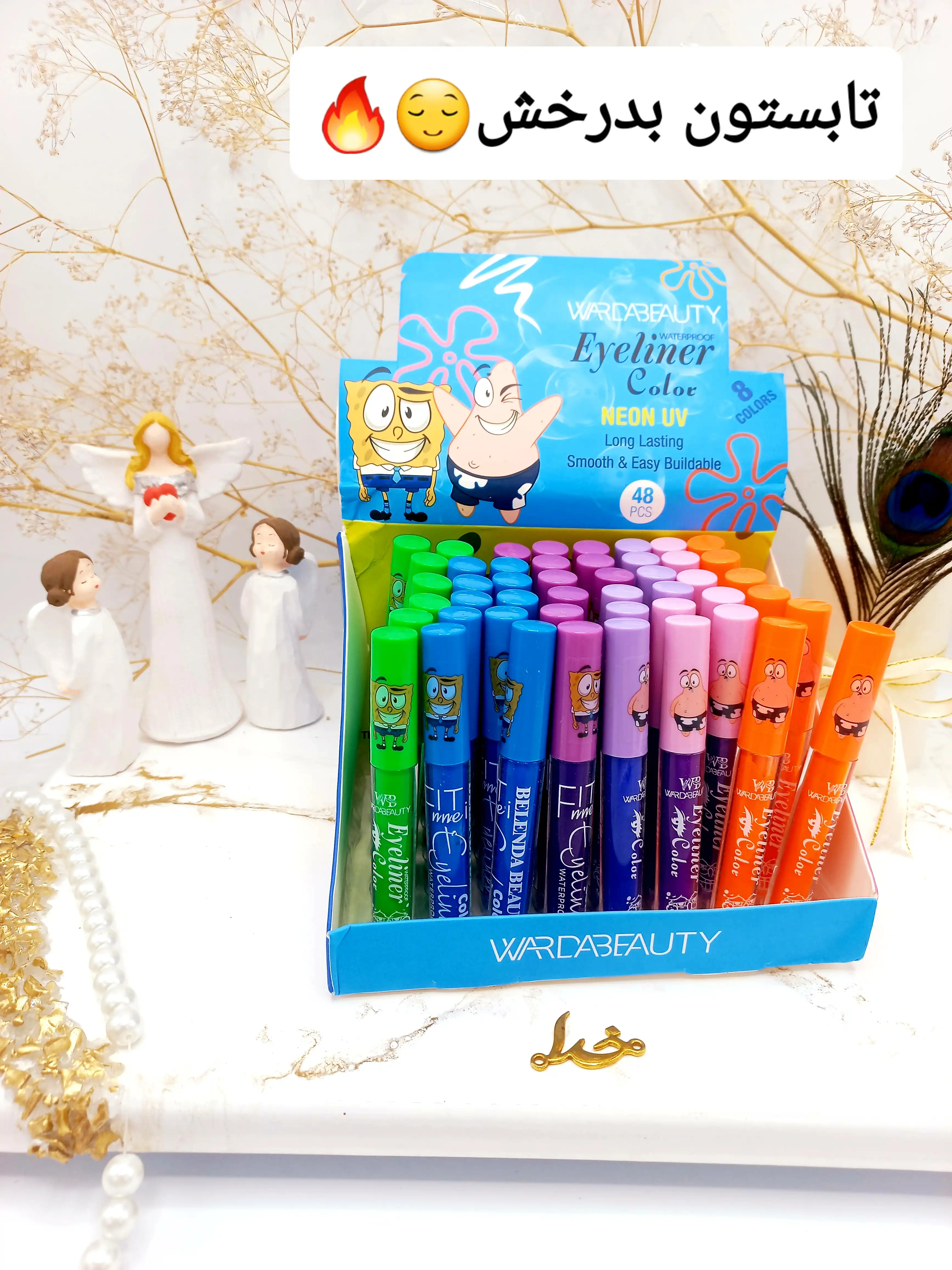 خط چشم مویی رنگی وردا بیوتی Warda Beauty کد WB10110