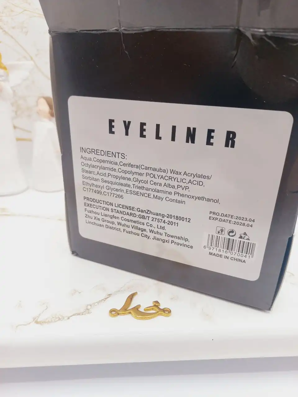 خط چشم رنگی ماژیکی فلورمار Flomror کد B011