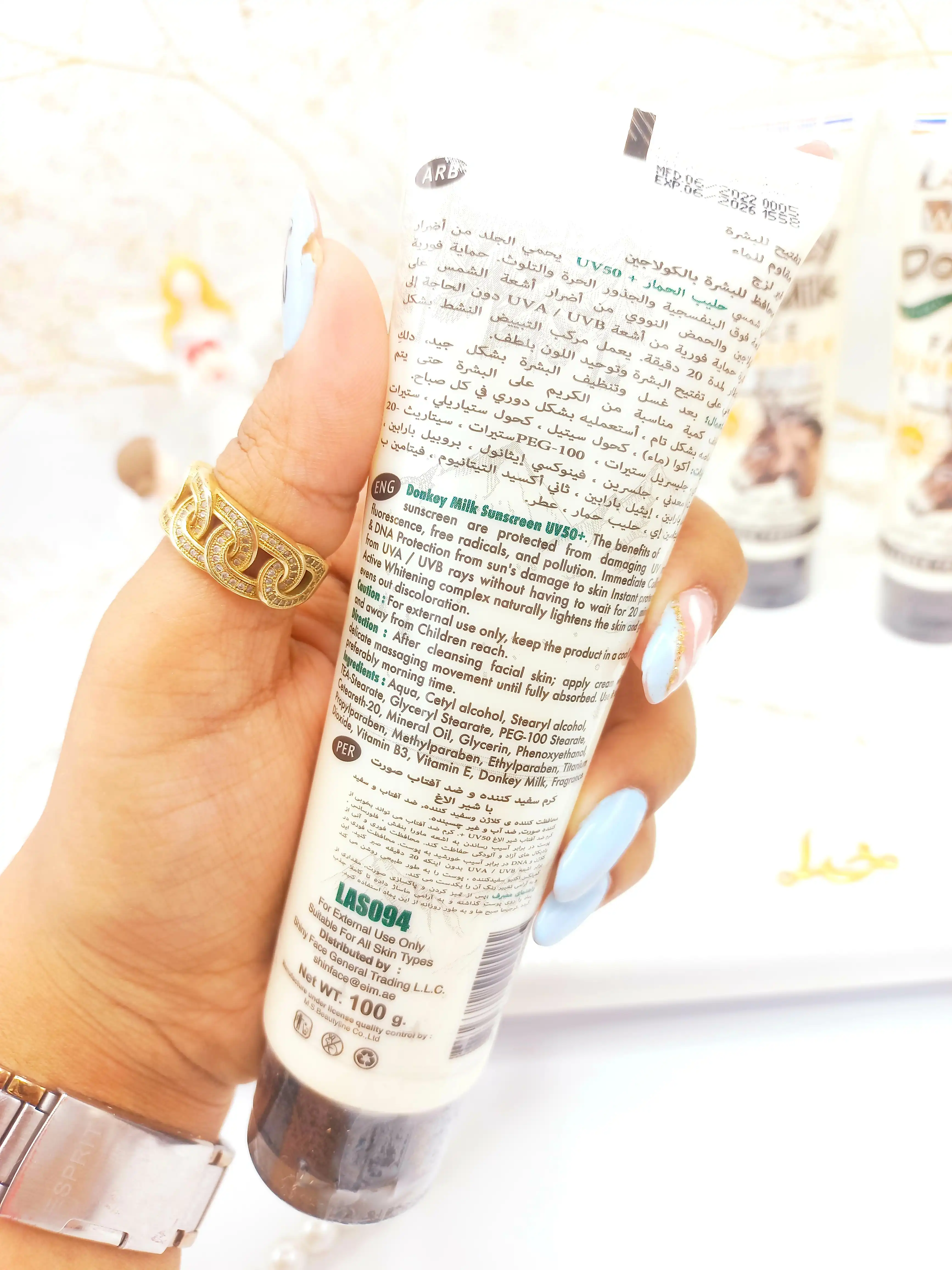 کرم سفید کننده و ضد آفتاب شیر الاغ LASER WHITE تایلندی کد LAS094