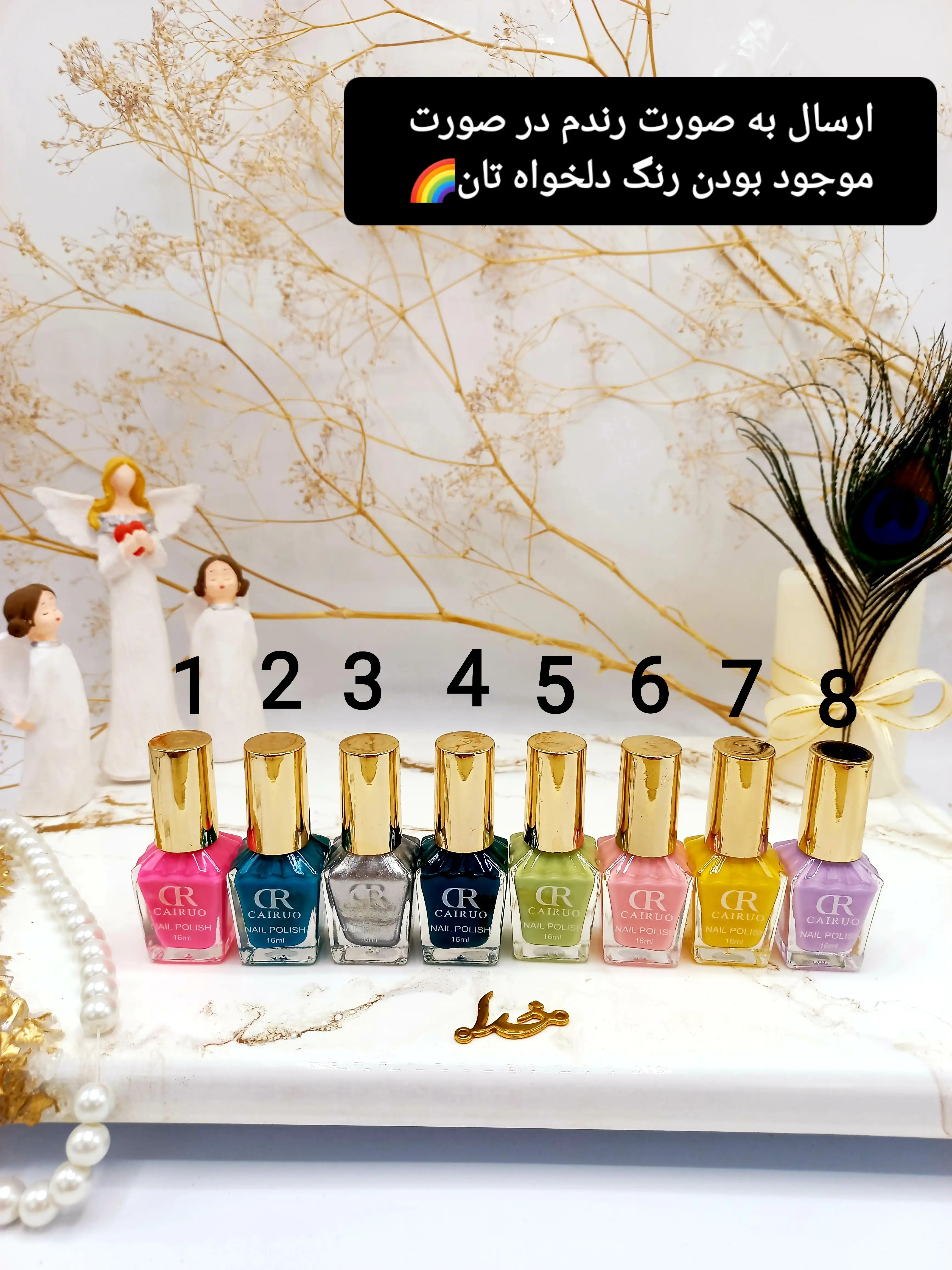 لاک ناخن پرطرفدار آینه ای فشیون کالر Fashion Color کد No5967