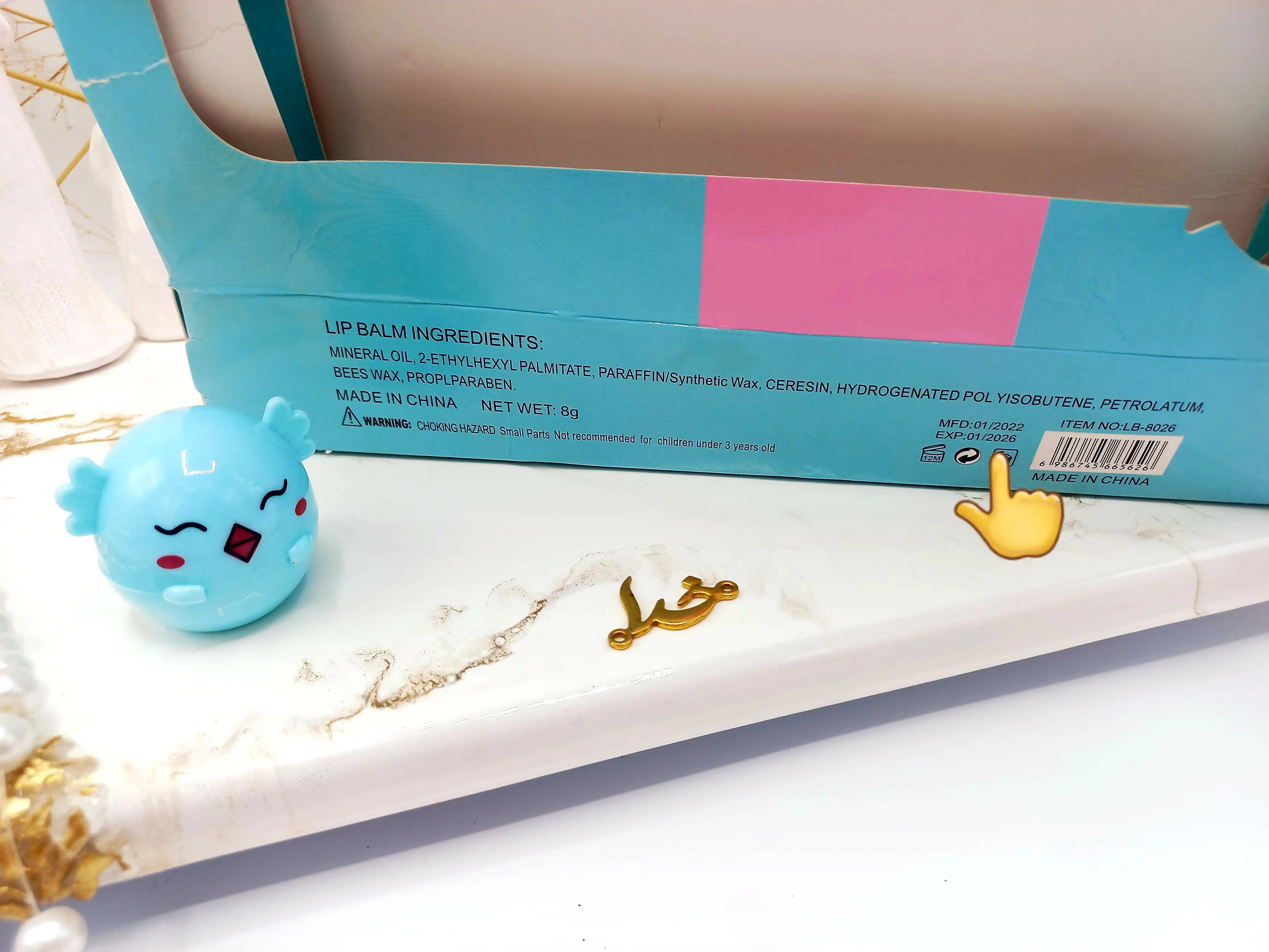 بالم لب جوجه پولا آیلار Pola Aylr کد LB8026