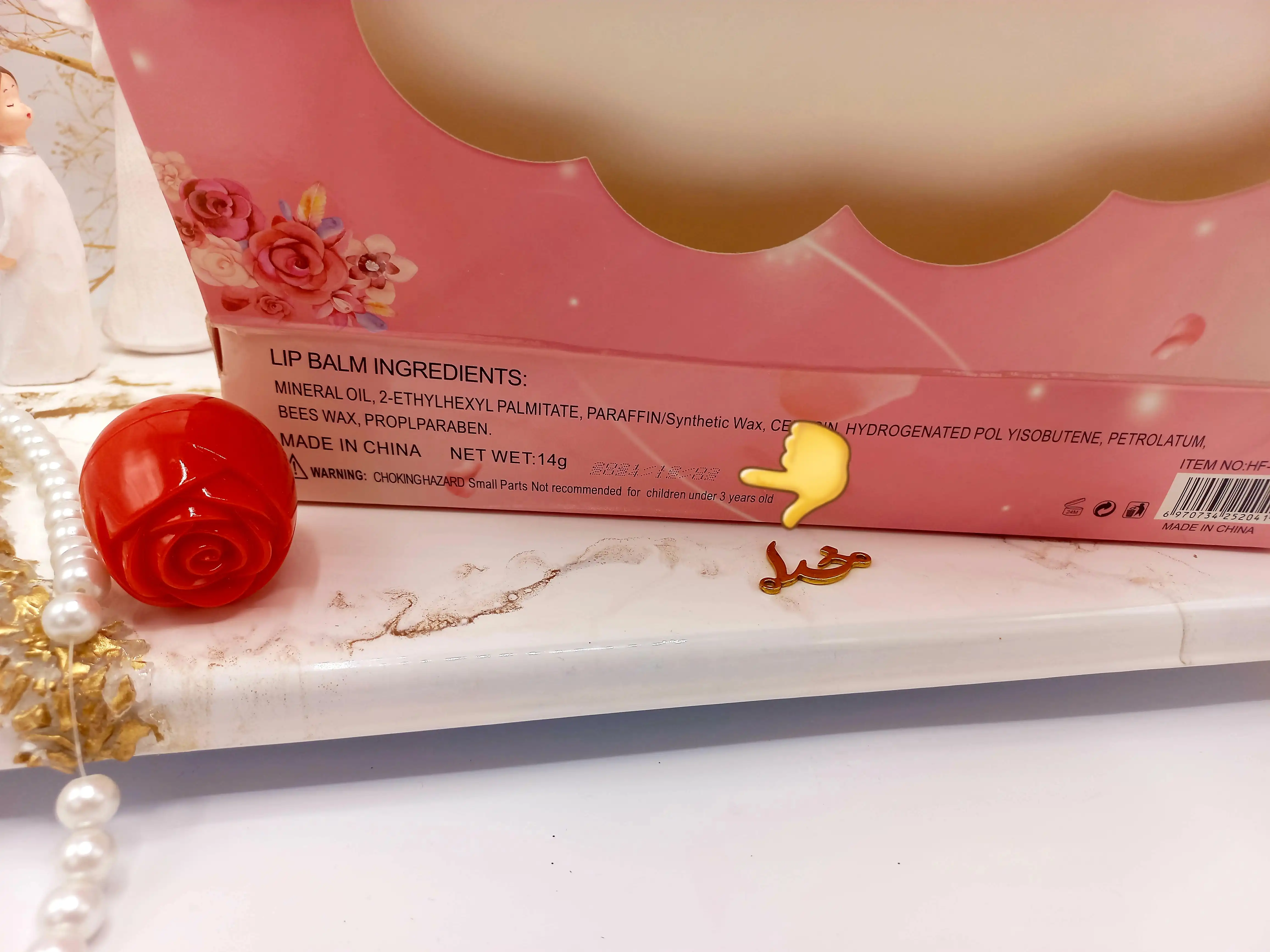 بالم لب طرح گل رمانتیک بر Romantic Bere کد HF8025